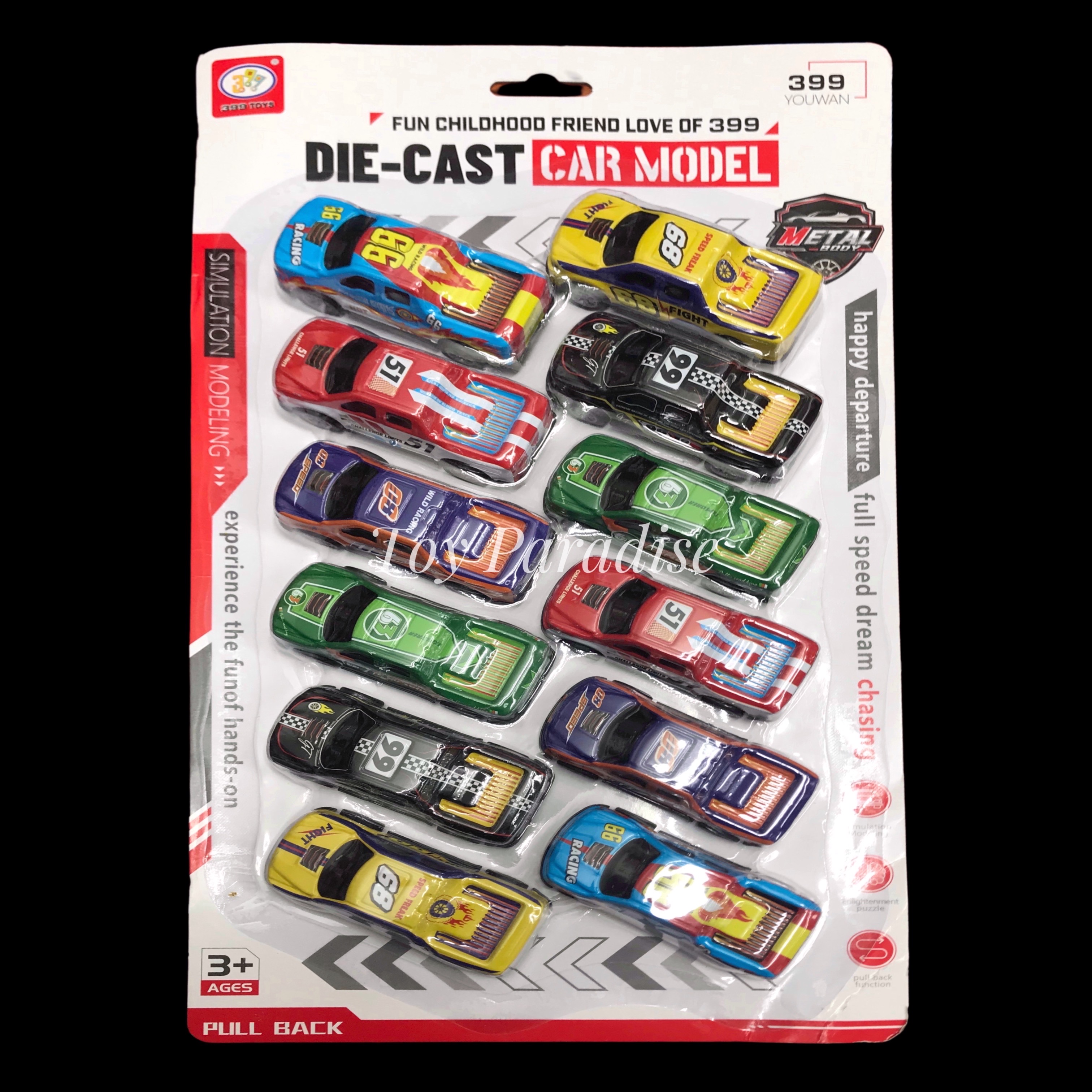12pcs Pullback Car Set