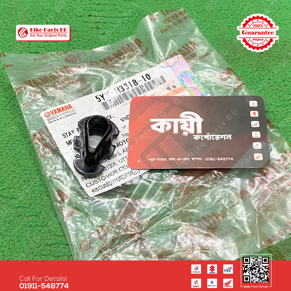 Signal Light Clam-5YYH331810 for Yamaha all Bike._img_0