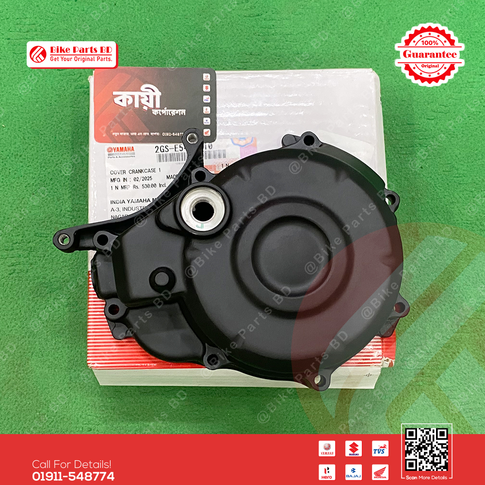 Crankcase Cover 1 (Magnet Site Cover)-2GSE541110 for Yamaha FZS V2, FZS V3, FZS V4, Fazer V2 & FZX bike._img_1