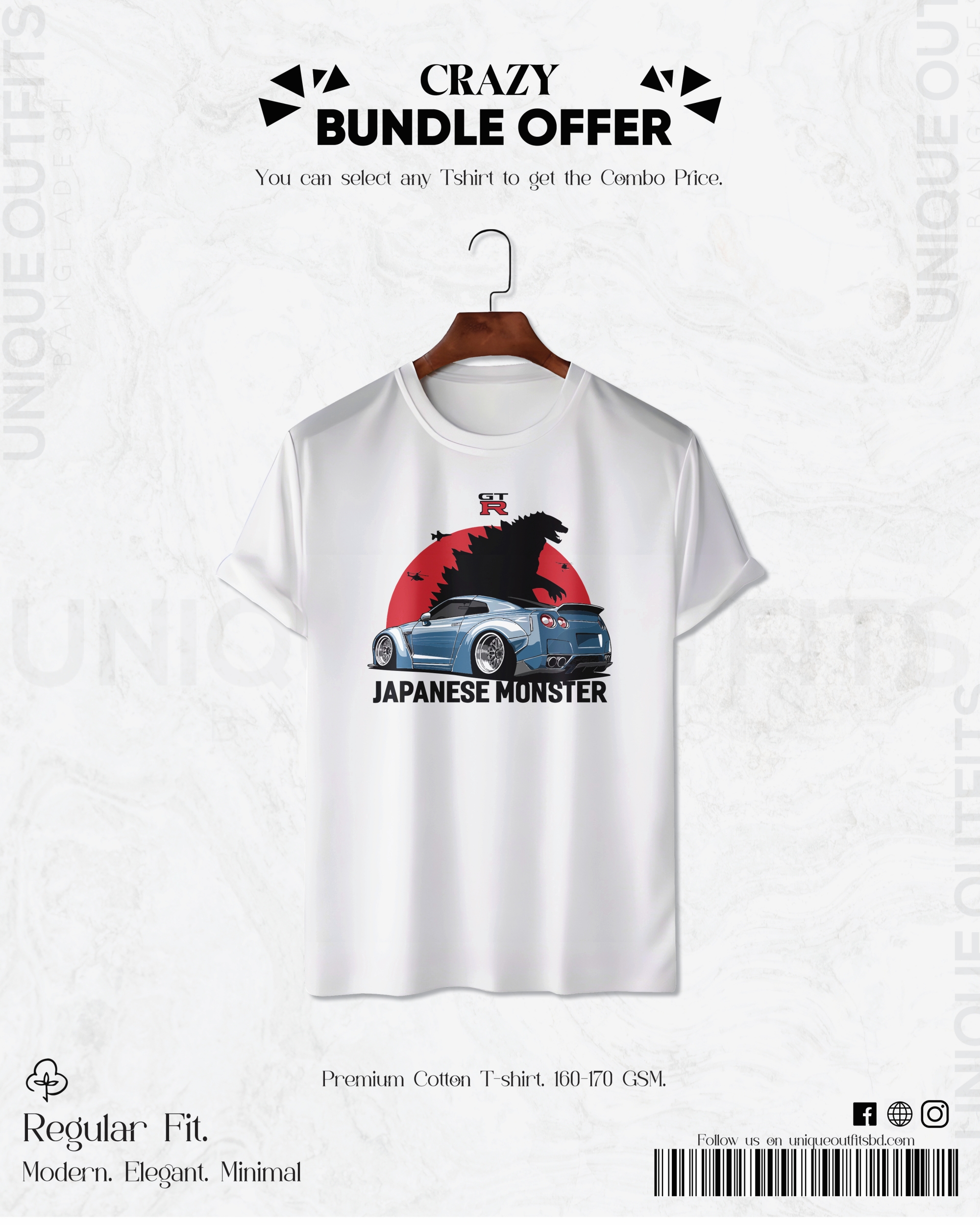 CR13 Japaneese Monster Premium Automobile T shirt