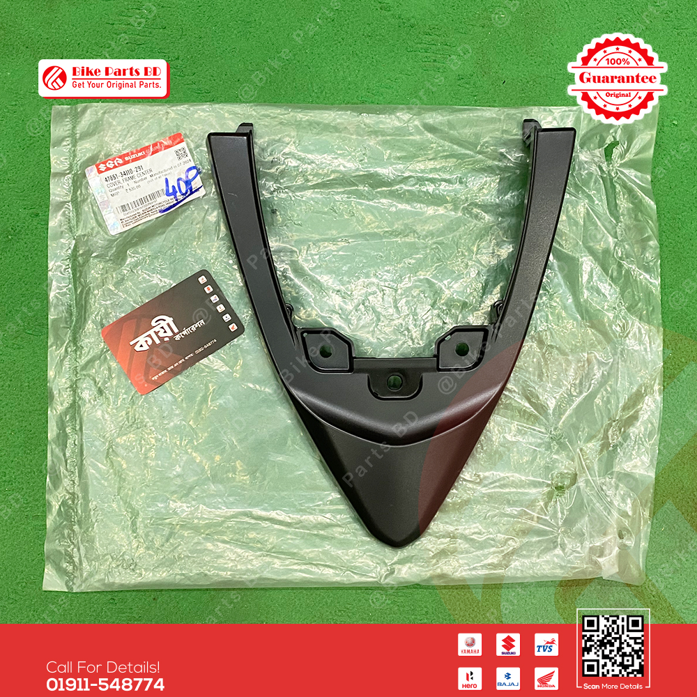 Back Light Fame Center for Suzuki Gixxer & Gixxer SF (Old Model) model bike._img_1