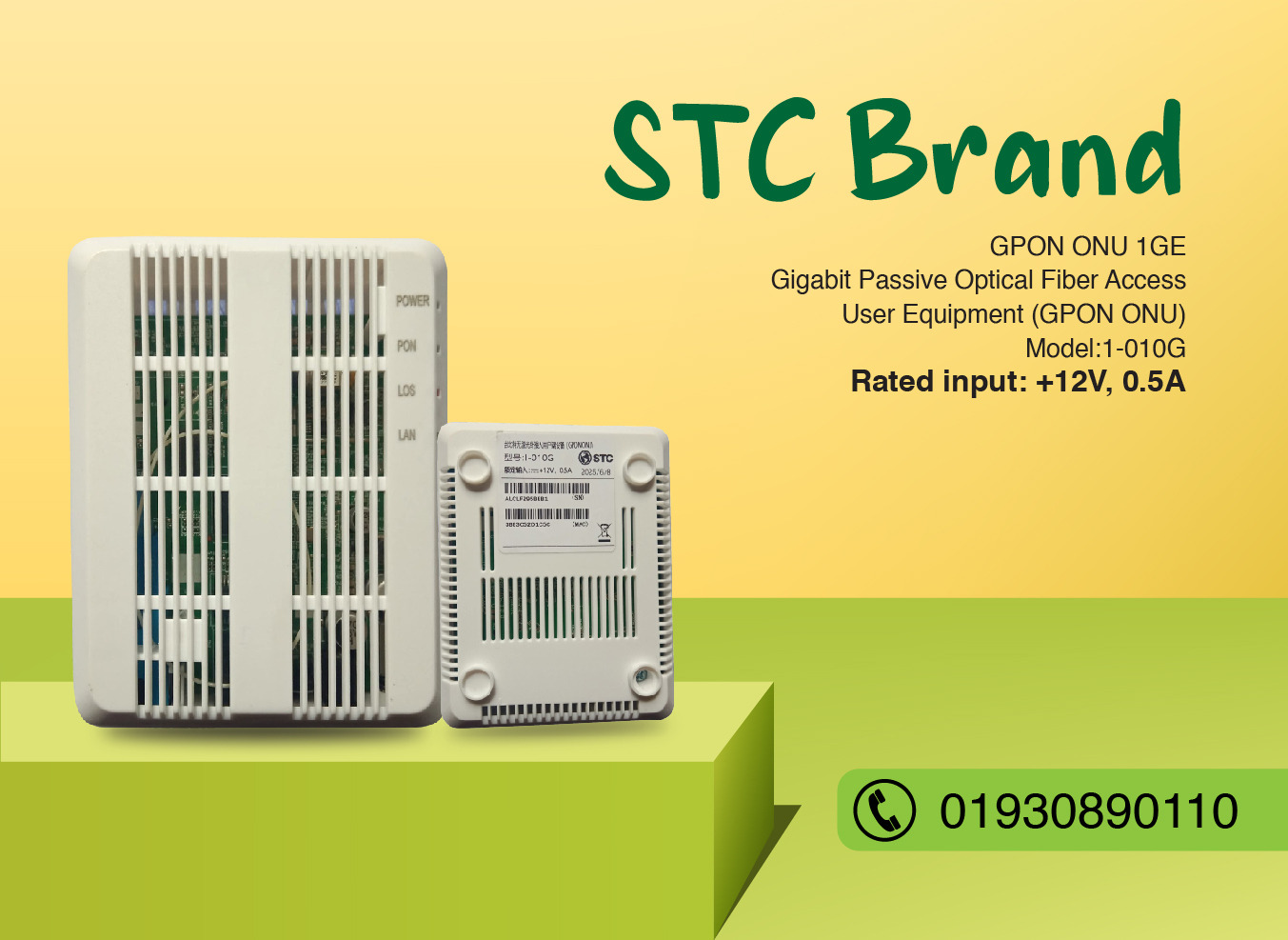 STC BRAND GPON 1GE ONU