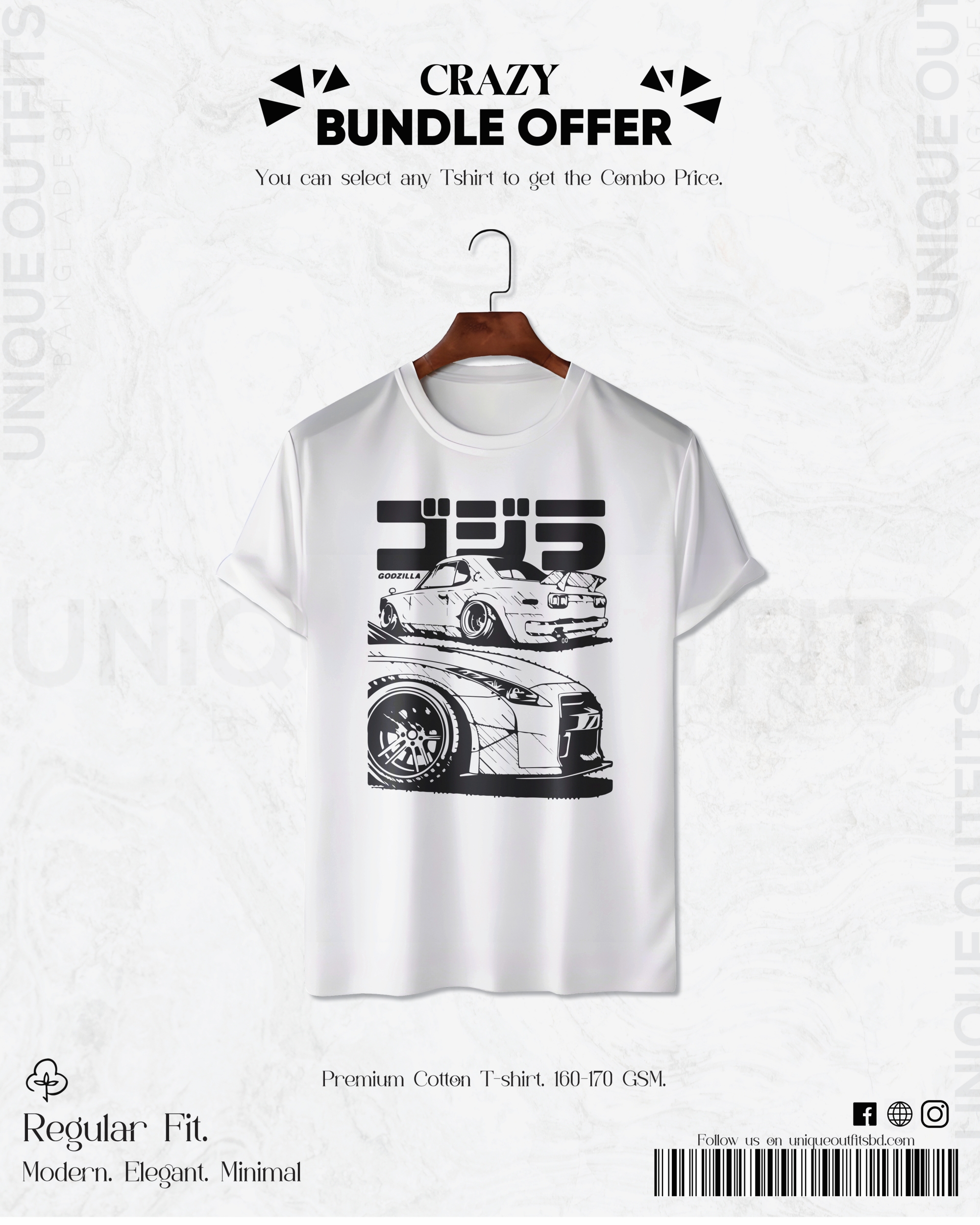 CR112 Premium Automobile T shirt