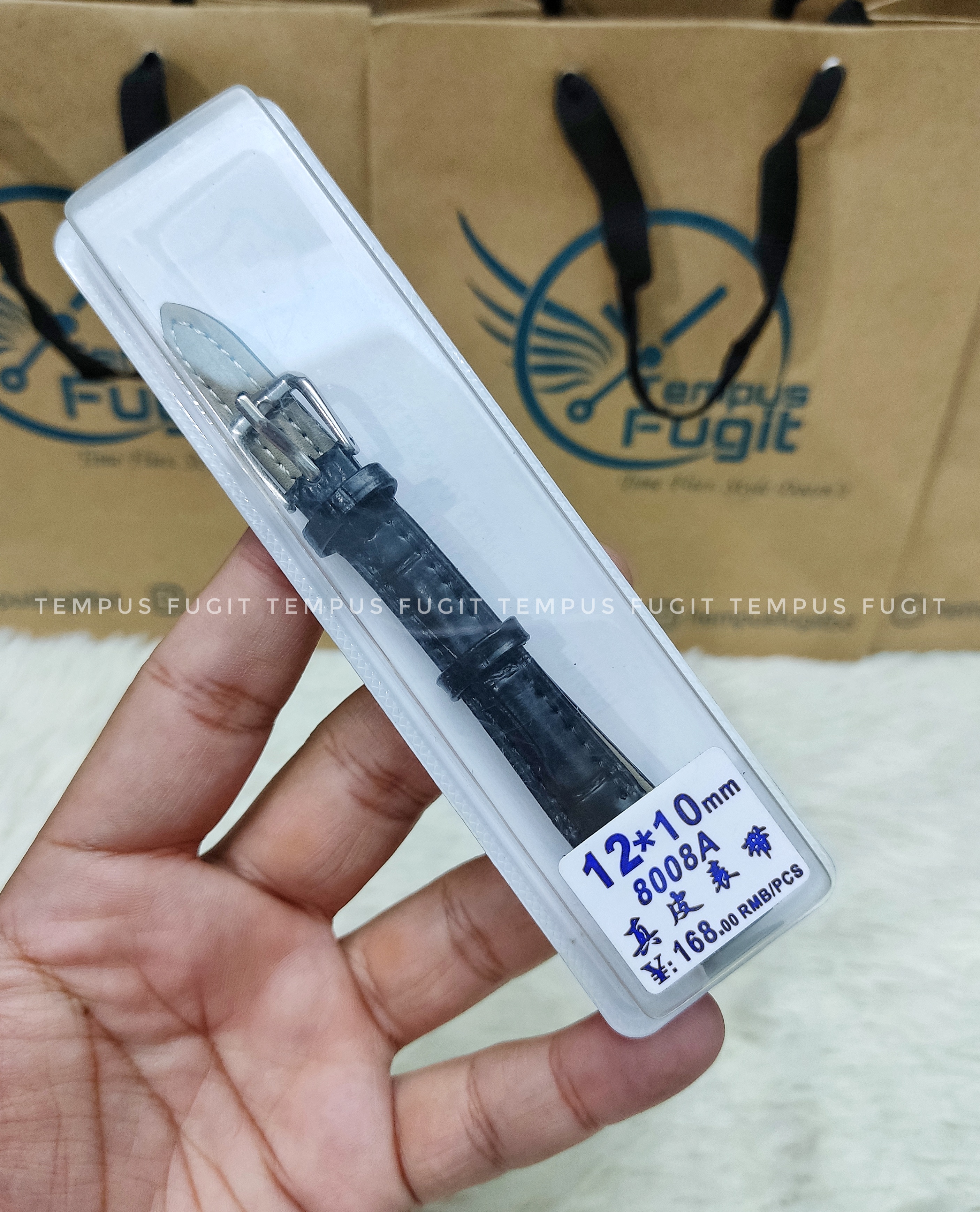 Ladies 12mm Structured Black Watch Belt_img_0