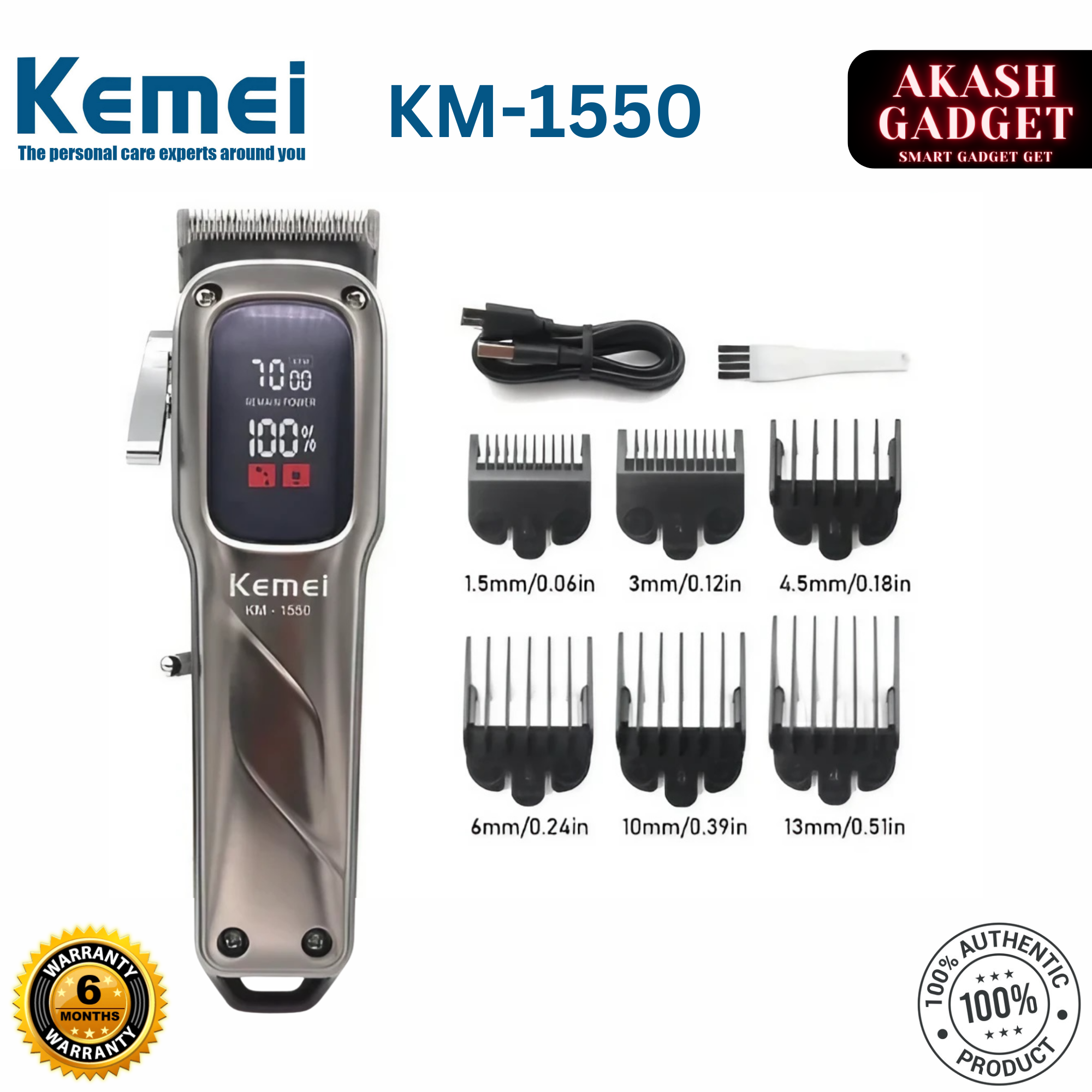 Kemei KM-1550_img_0