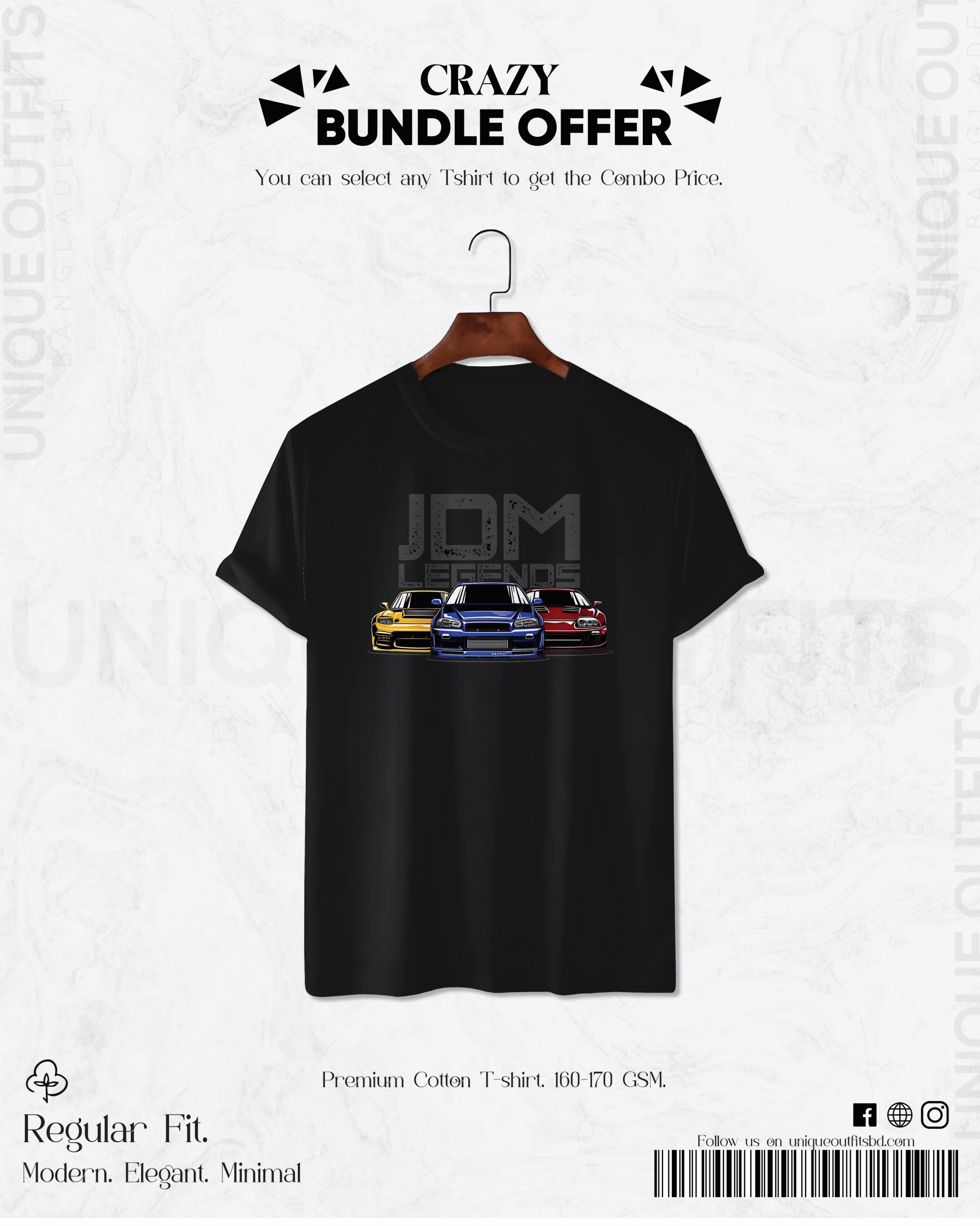 CR115 Premium Automobile T shirt