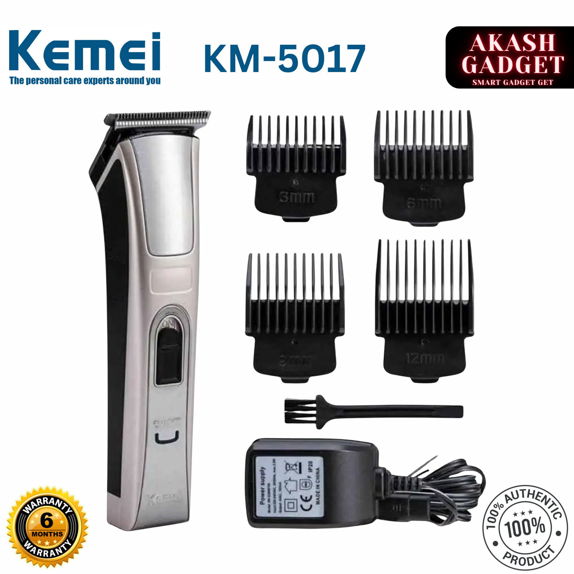 Kemei KM-5017