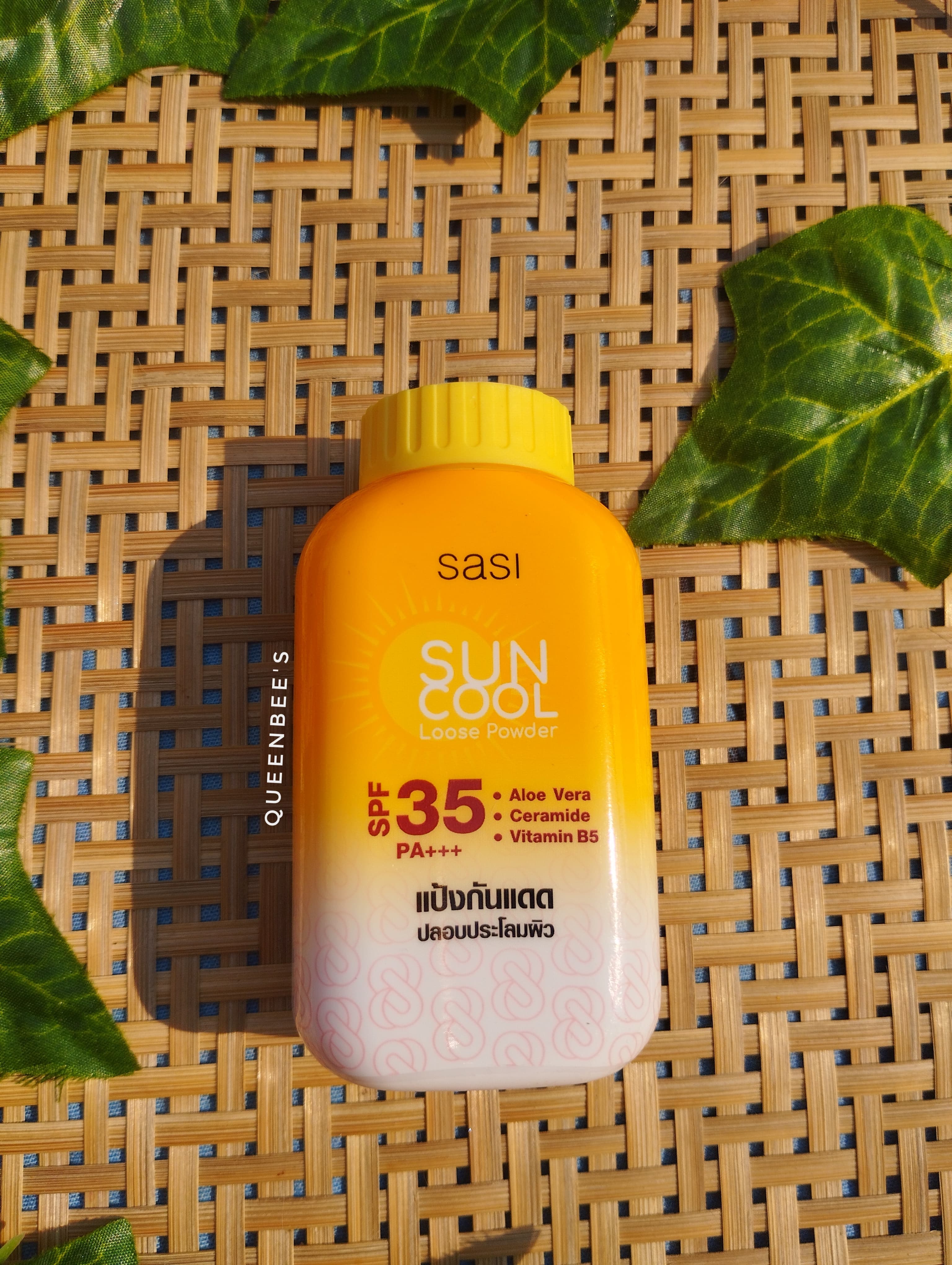 Sasi Sun Cool Loose Powder 50g