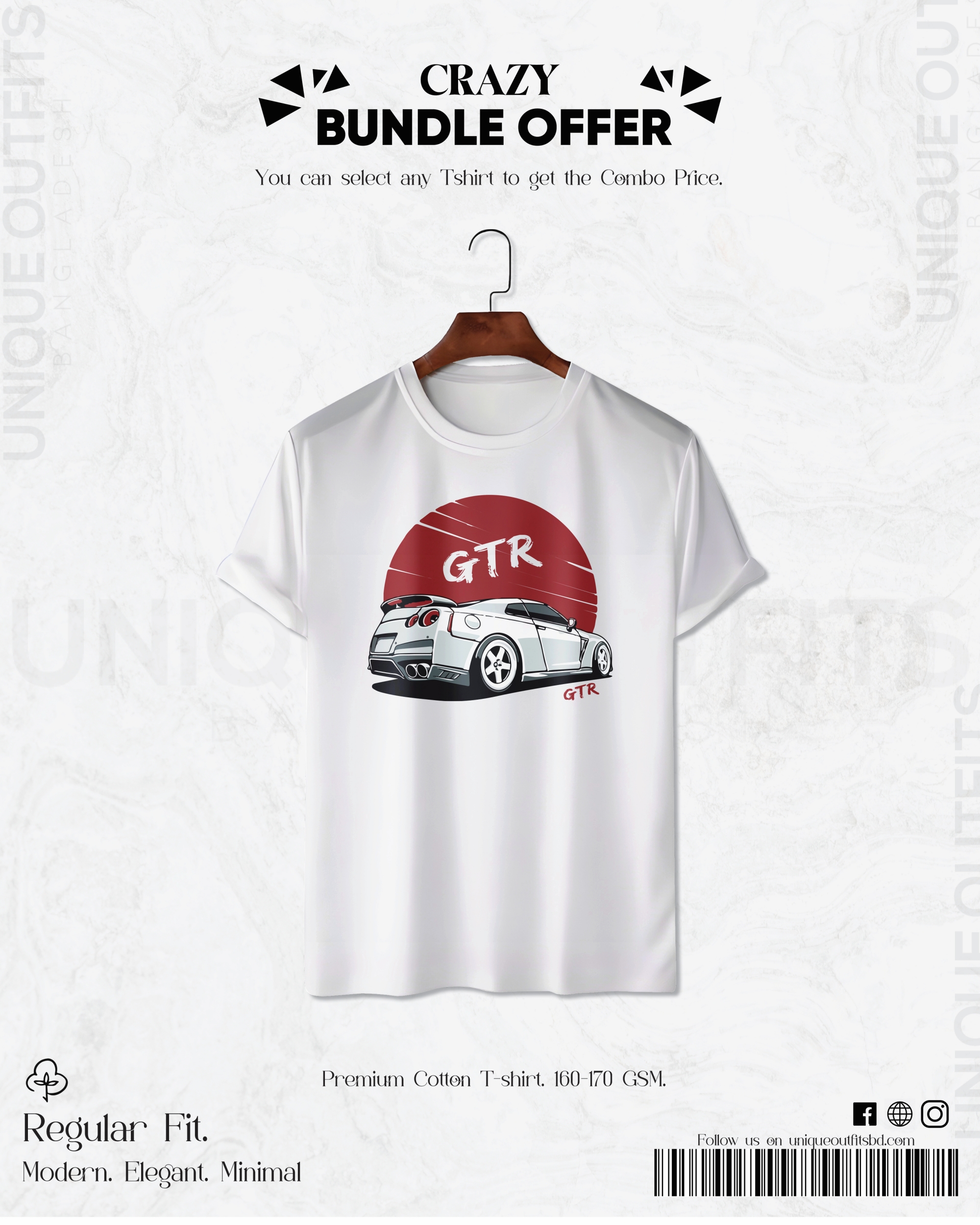 CR118 Premium Automobile T shirt