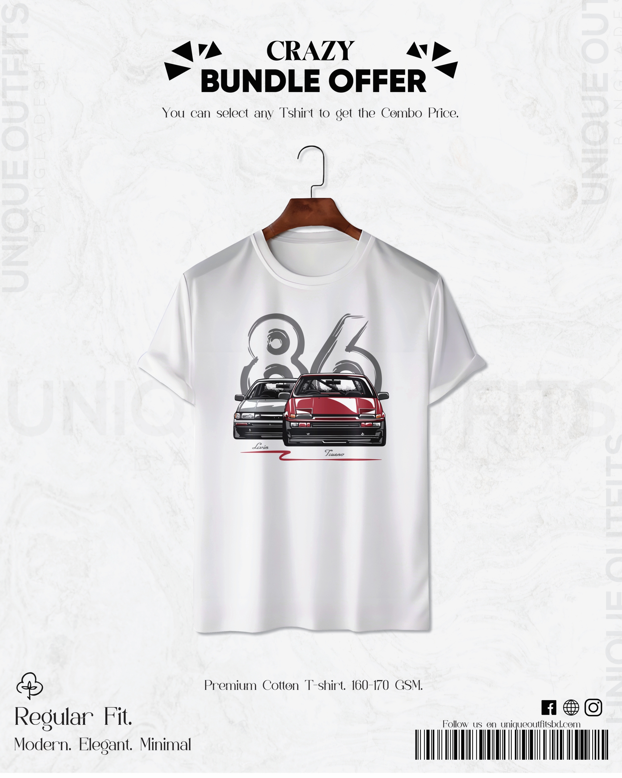 CR123 Premium Automobile T shirt_img_0