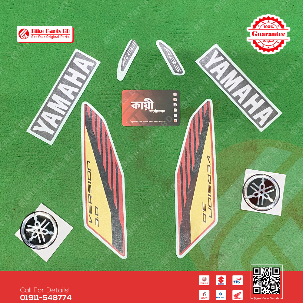 Full Set Sticker-832L for Yamaha FZS V3 Deluxe (Majesty Red) bike._img_0