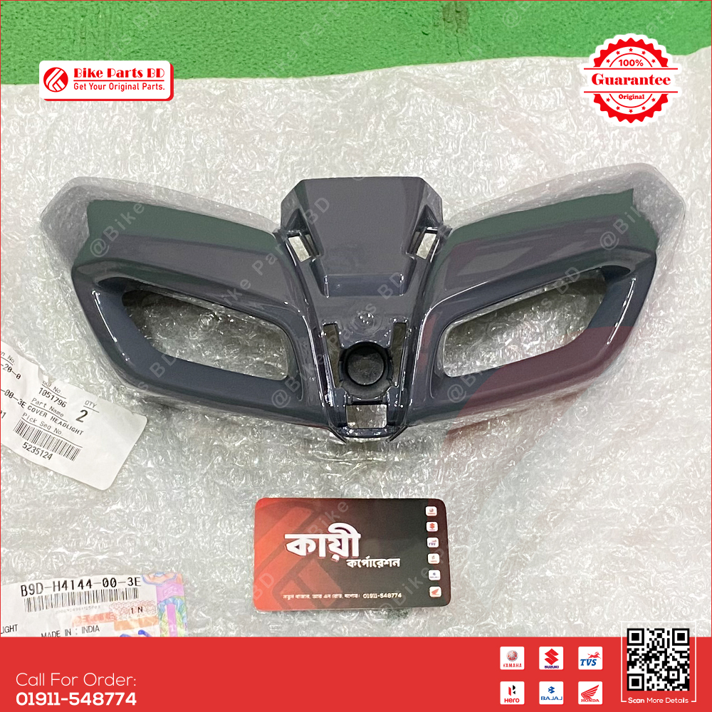 Pilot Light Mask or DRL Mask (Grey Colour) for  Yamaha MT15 V1 & MT15 V2 bike._img_1