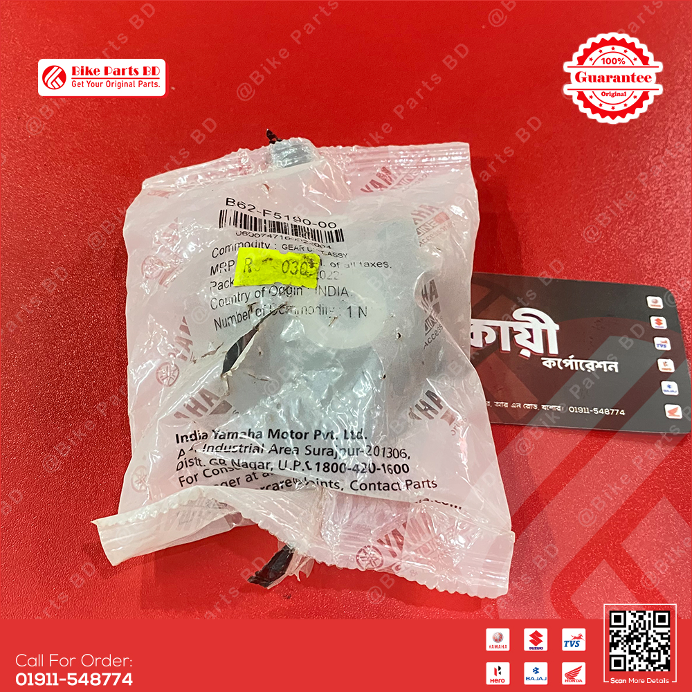 Meter Penium Holder (Gear unit Assy) for Yamaha Ray ZR bike._img_0