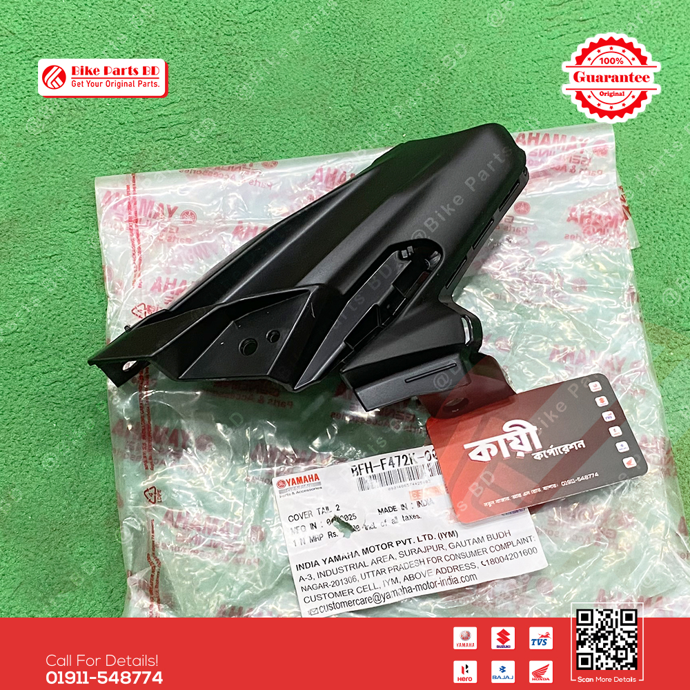 Tail Cover 2 for Yamaha FZS V3 (Deluxe) & FZS V4 bike._img_0