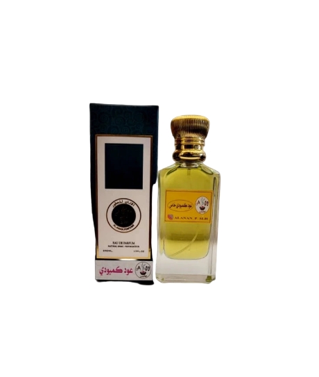 عود كمبودي//Oud cambodian (50 ml)