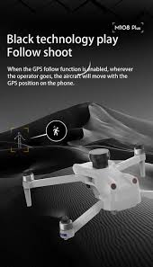 M108 Plus with RC remote_img_2