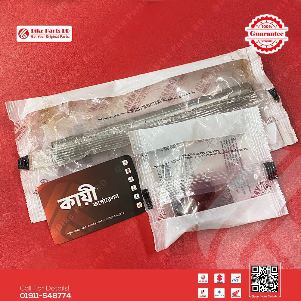 Back Chassis Bush Bearing set for Yamaha R15 V2 bike.