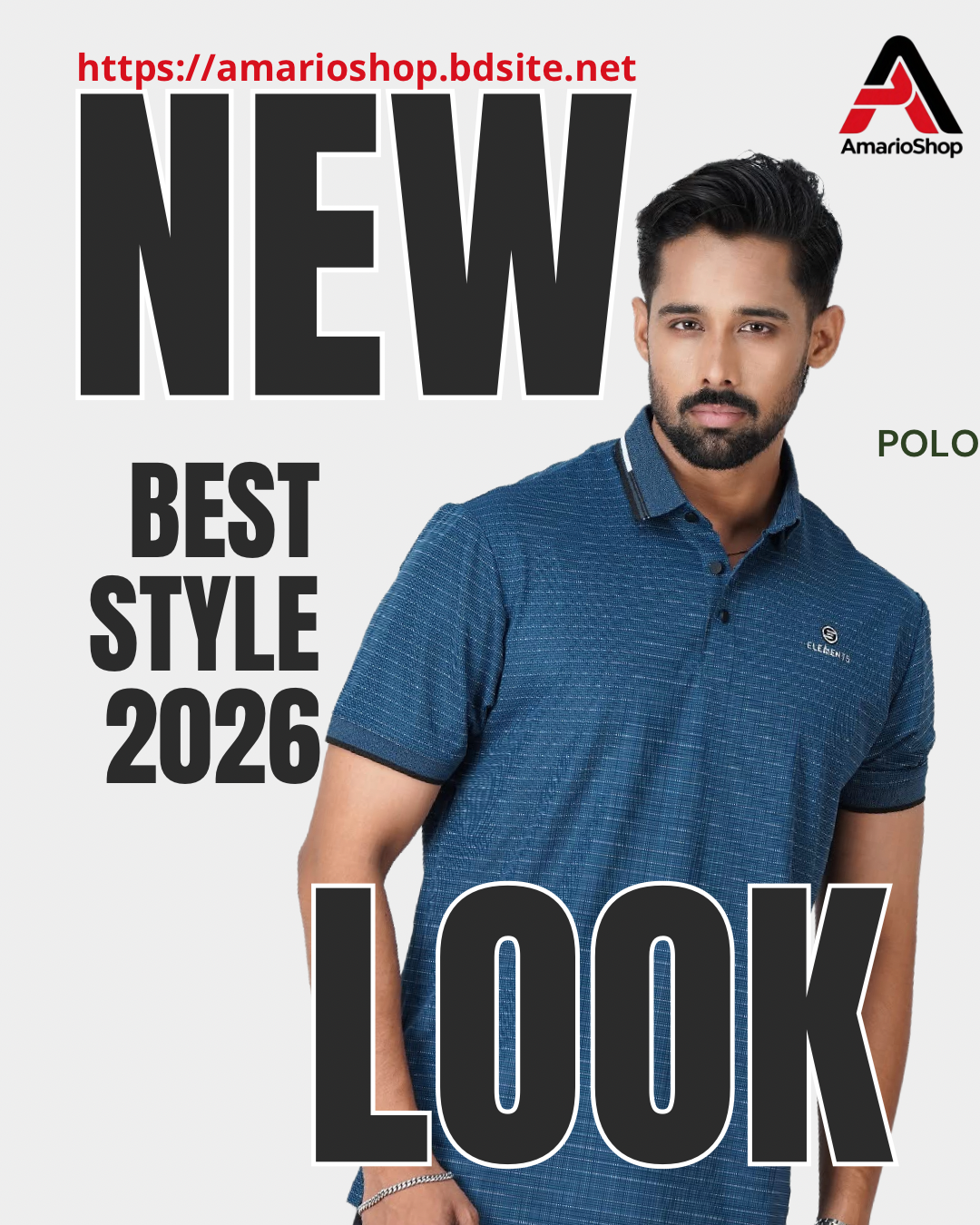 Premium Polo - Elevate Your Style