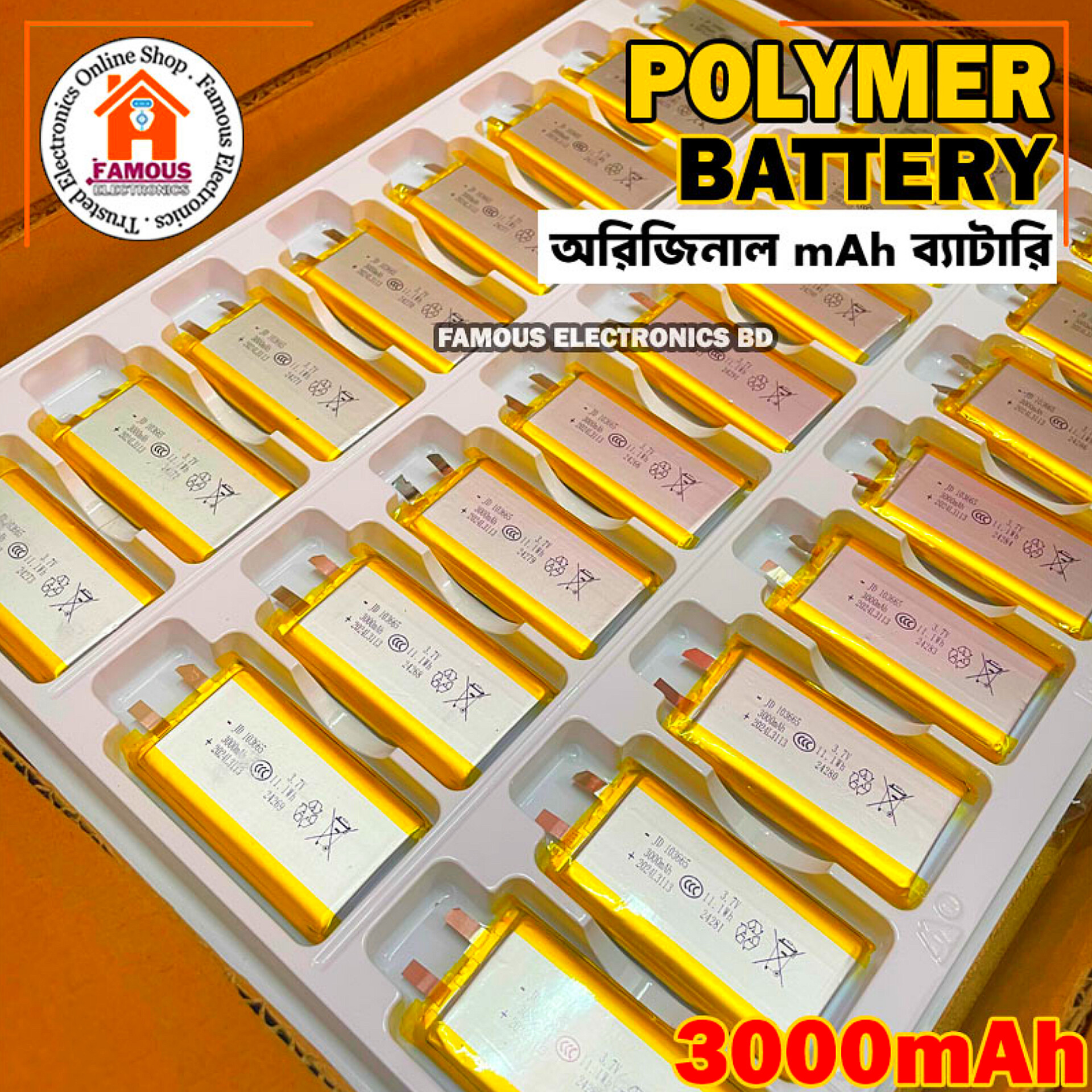 3000mAh New 3.7V Lithium Polymer Battery Best Quality Original Battery_img_5