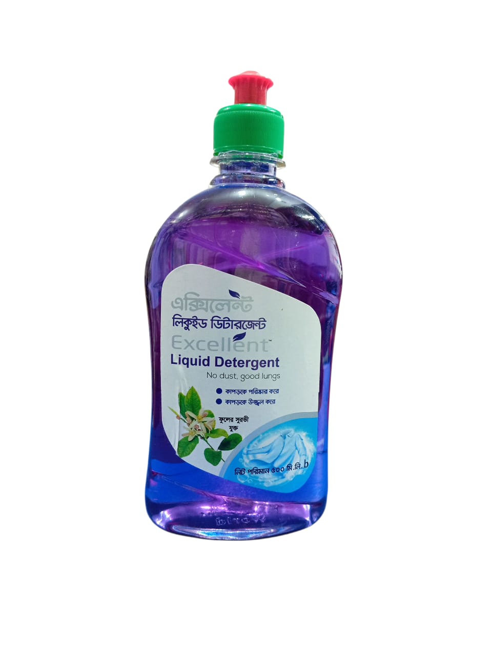 Excellent Liquid Detergent (ডিটারজেন্ট) - 500ml