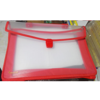 স্কুল লক ফাইল (School File) - Image 1