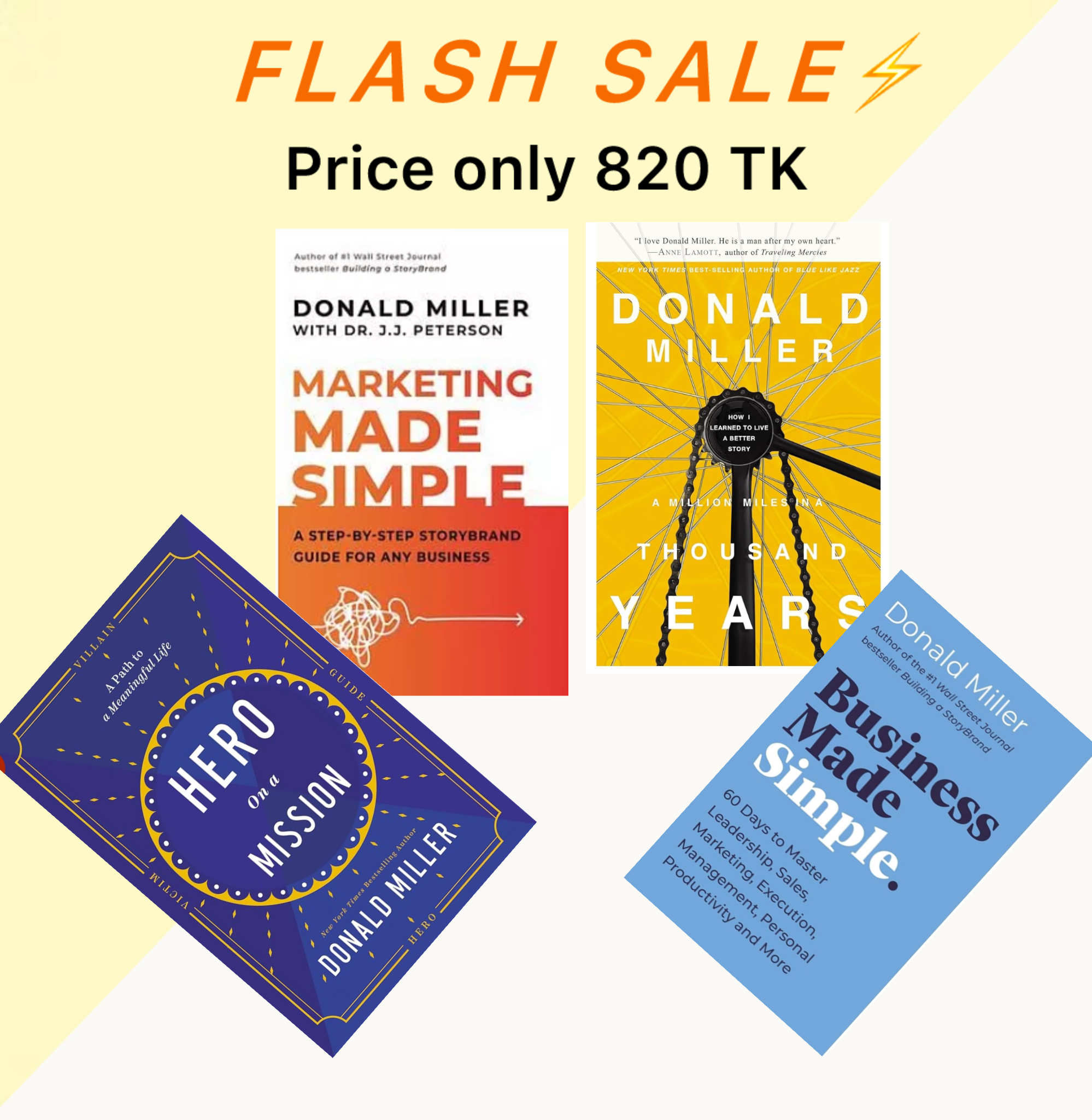 Simple Success Series (Donald Miller)_img_0