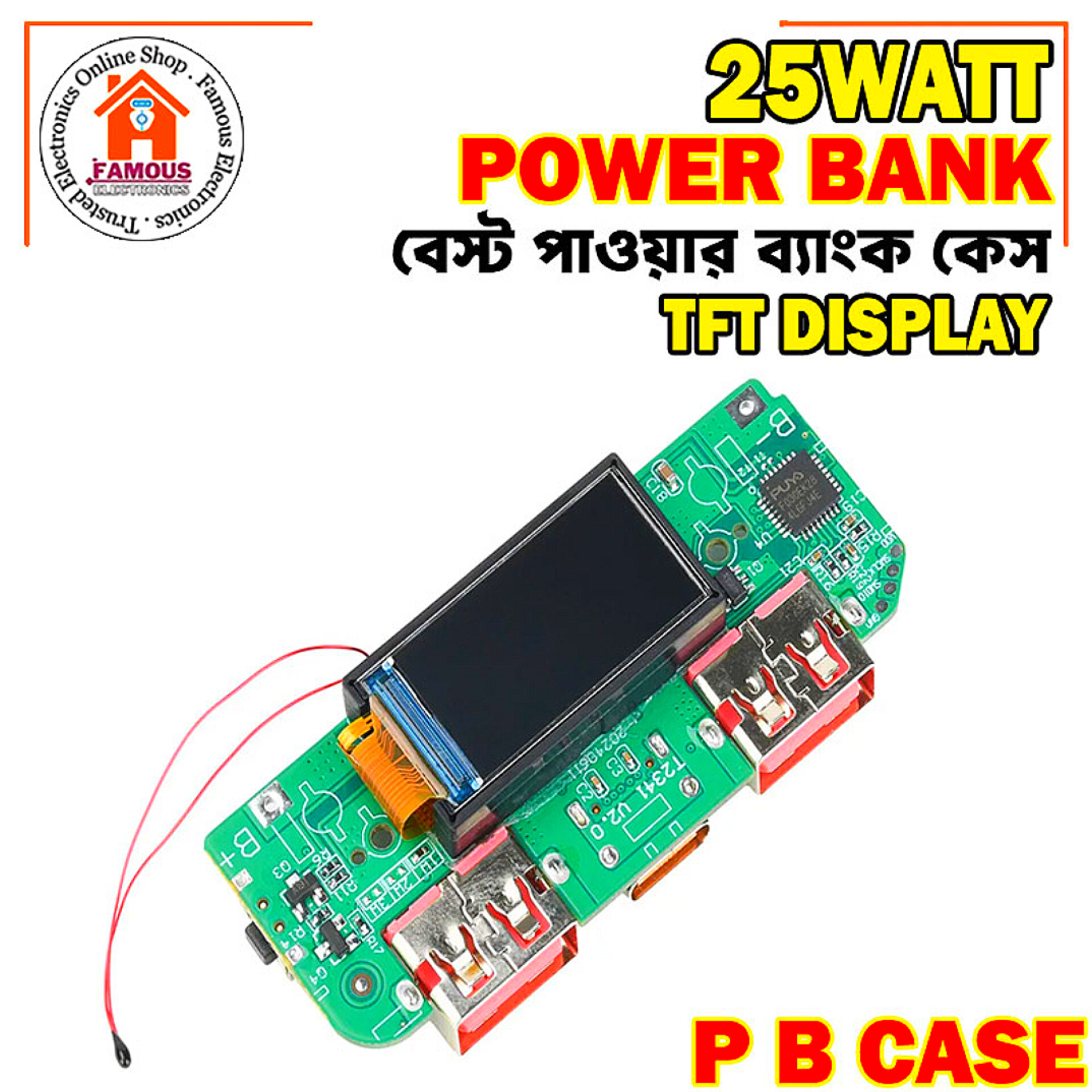 Premium Segment 20000mah Power Bank Case With TFT Display 25W (Without Battery)_img_3