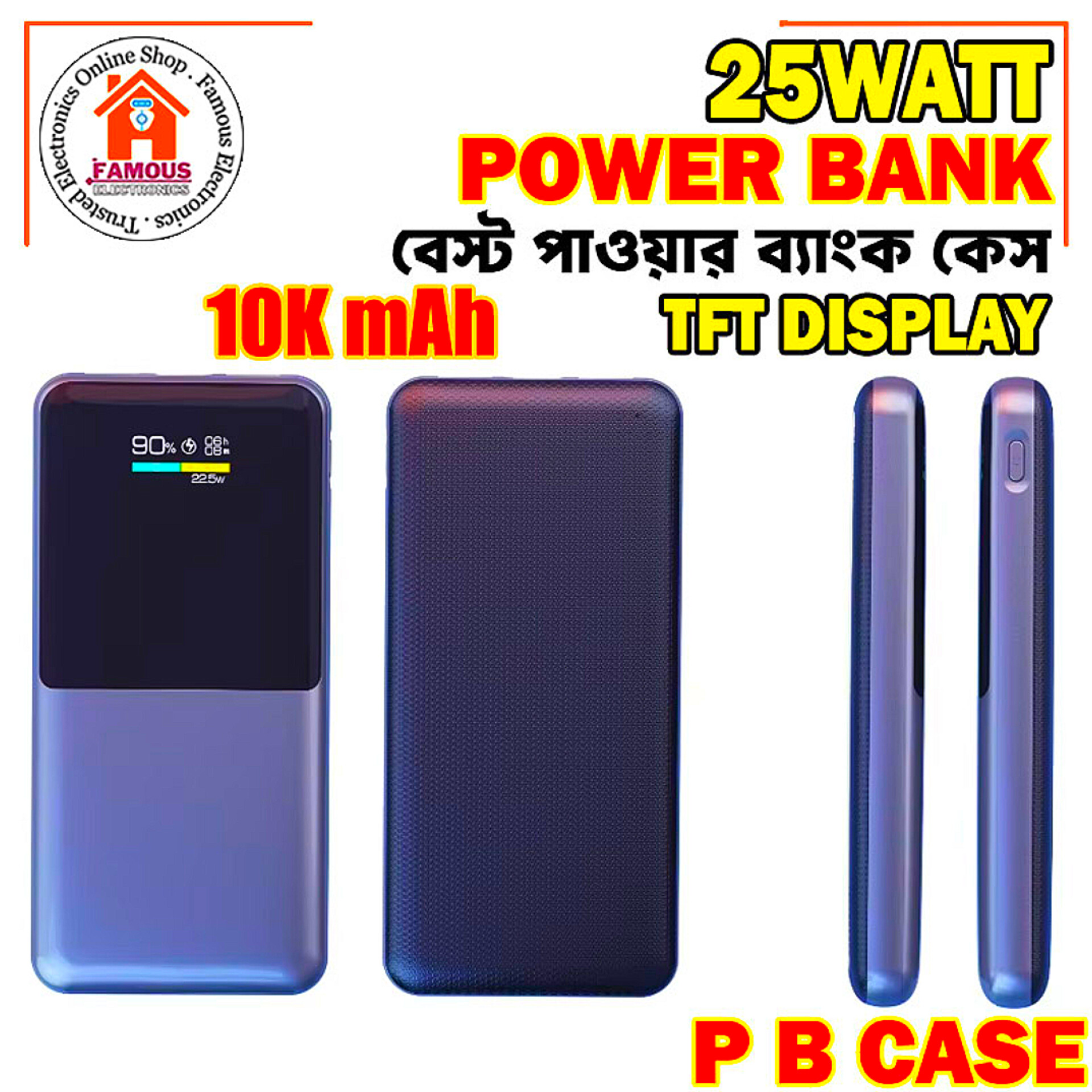 Premium Segment 20000mah Power Bank Case With TFT Display 25W (Without Battery)_img_2