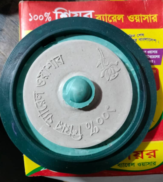 শিয়র ব্যারেল ওয়াসার - Image 2