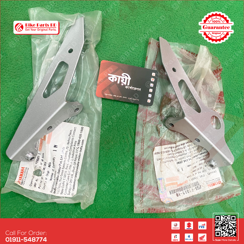 Taillight Stay Fendr for Yamaha FZS V2 & Fazer V2 bike._img_0