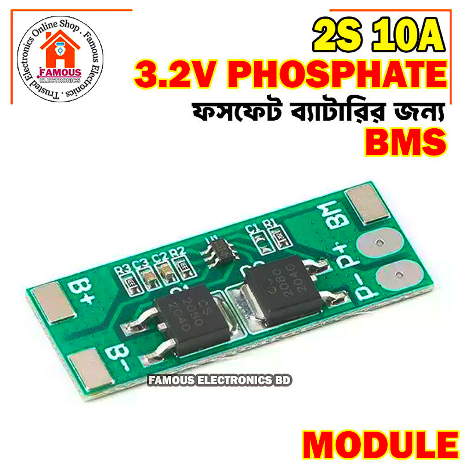 Lifepo4 BMS 2S 10A 6.4V Battery Charge Protection Board_img_4