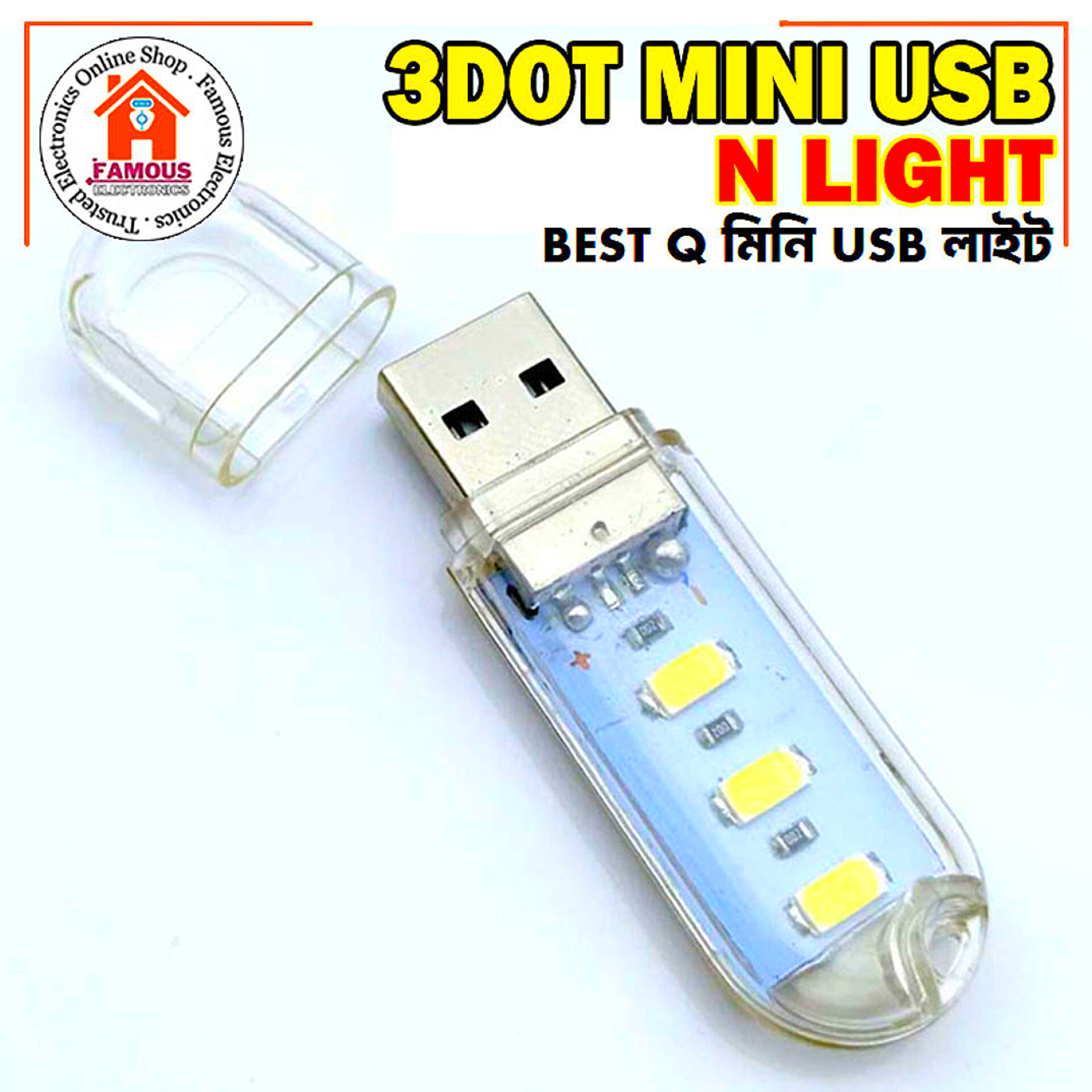 3DOT Best Quality Mini USB Light