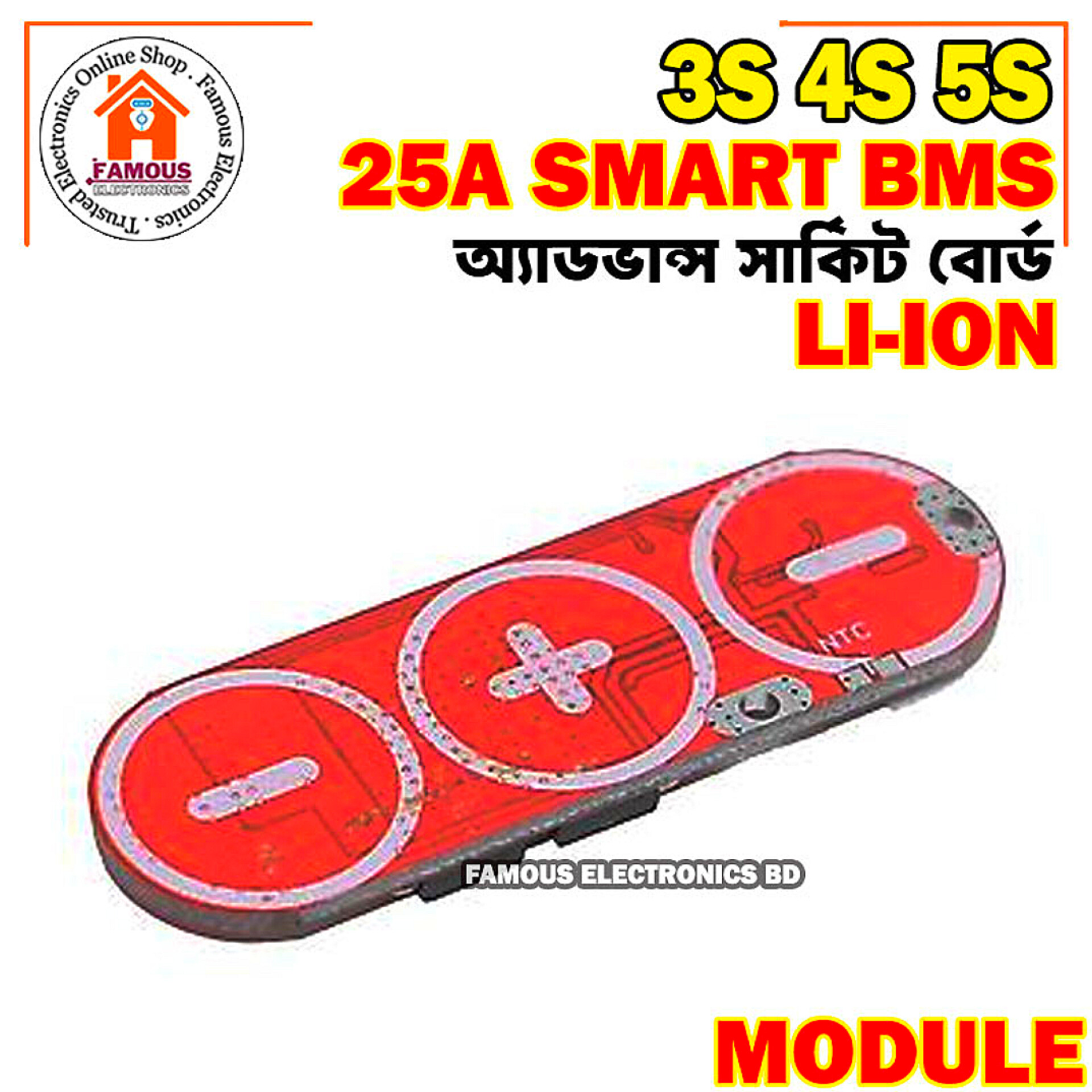 BMS 25A 3S 12.6V 4S 16.8V 5S 21V 18650 Li-ion Lithium Battery Protection Circuit Charging Board Module PCM Polymer Lipo Cell PCB_img_3