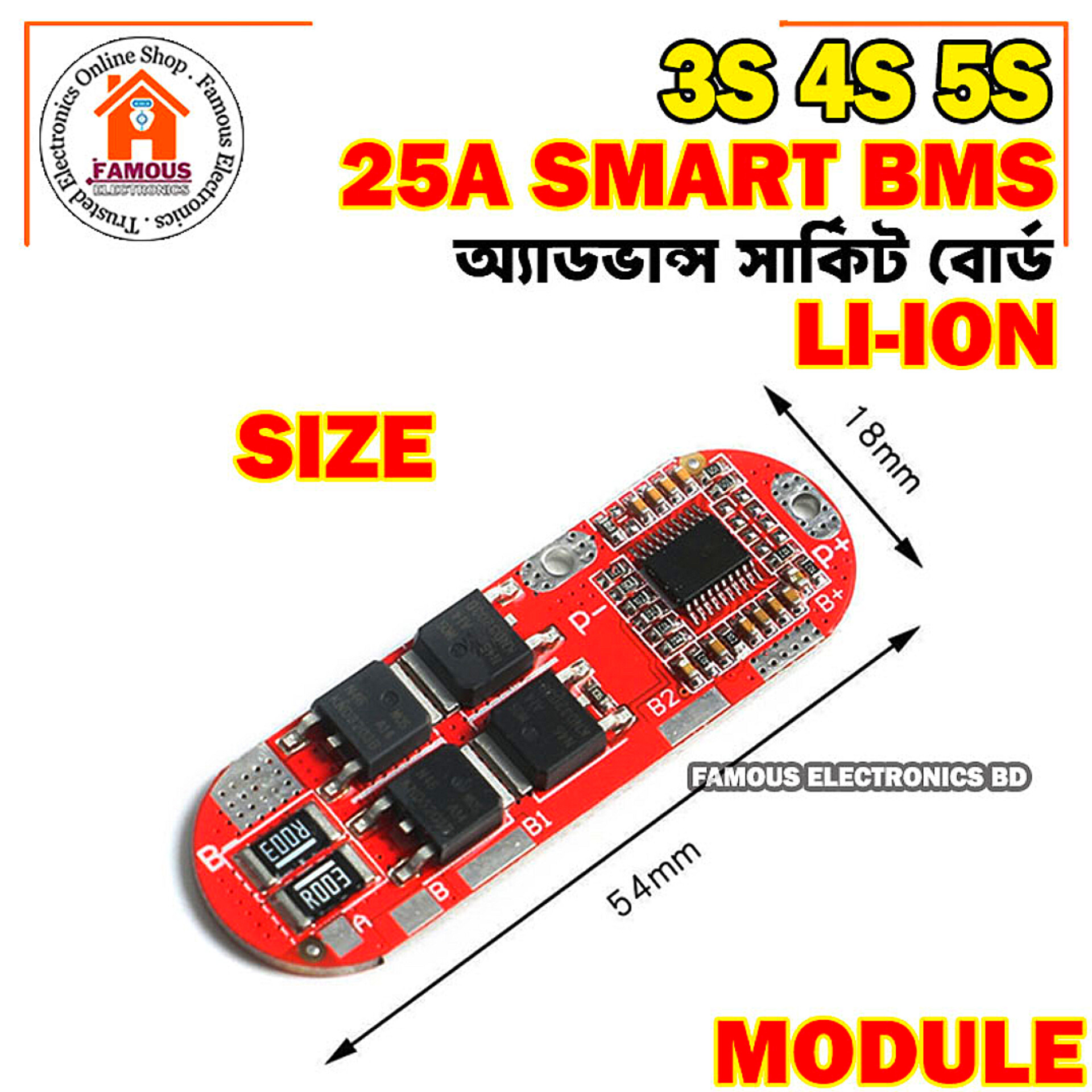 BMS 25A 3S 12.6V 4S 16.8V 5S 21V 18650 Li-ion Lithium Battery Protection Circuit Charging Board Module PCM Polymer Lipo Cell PCB_img_6