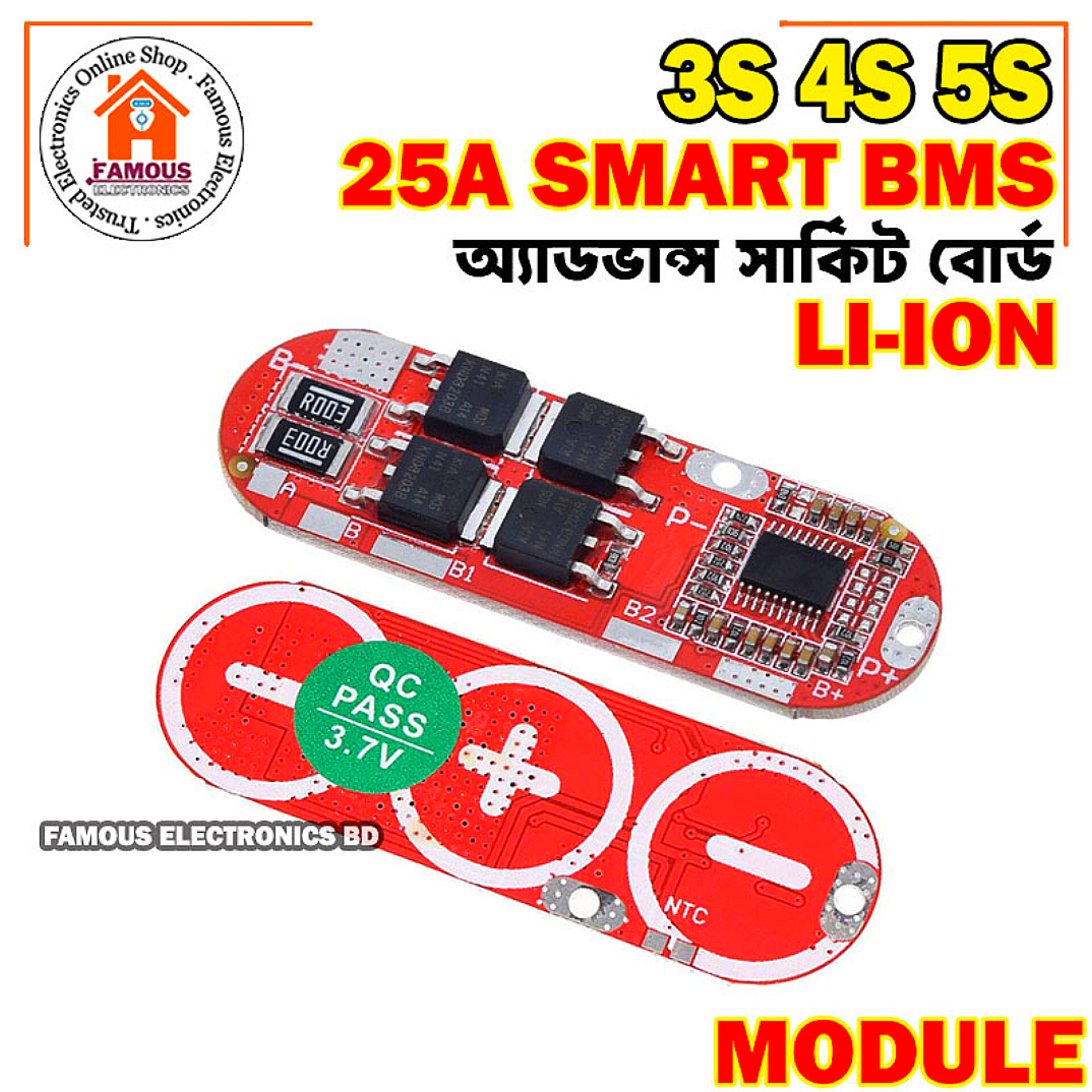 BMS 25A 3S 12.6V 4S 16.8V 5S 21V 18650 Li-ion Lithium Battery Protection Circuit Charging Board Module PCM Polymer Lipo Cell PCB_img_7