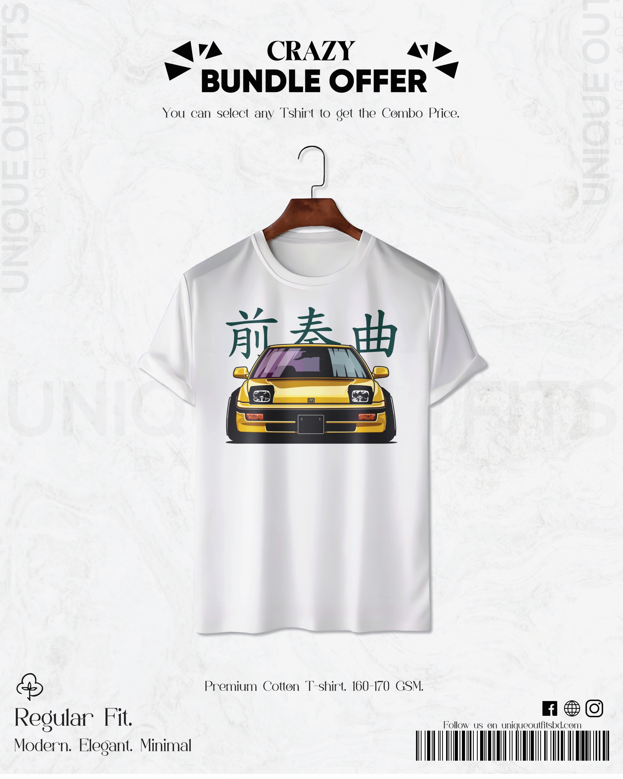 CR125 Premium Automobile T shirt