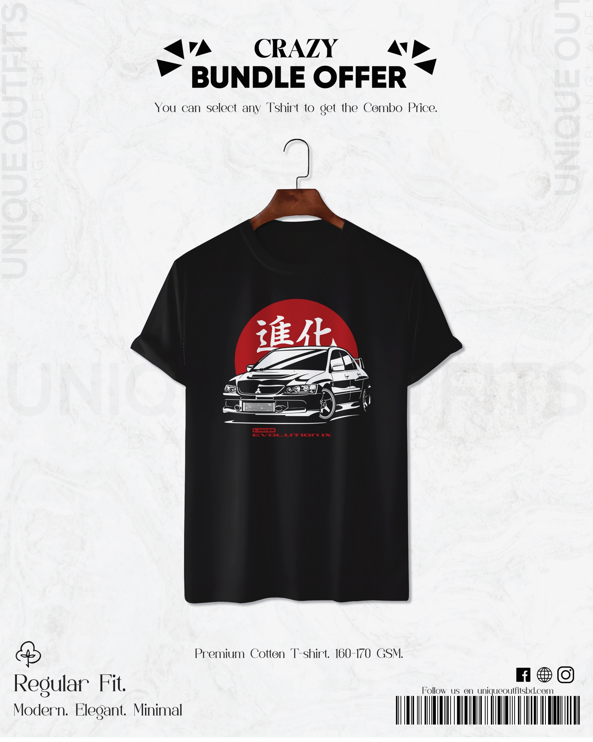 CR129Premium Automobile T shirt