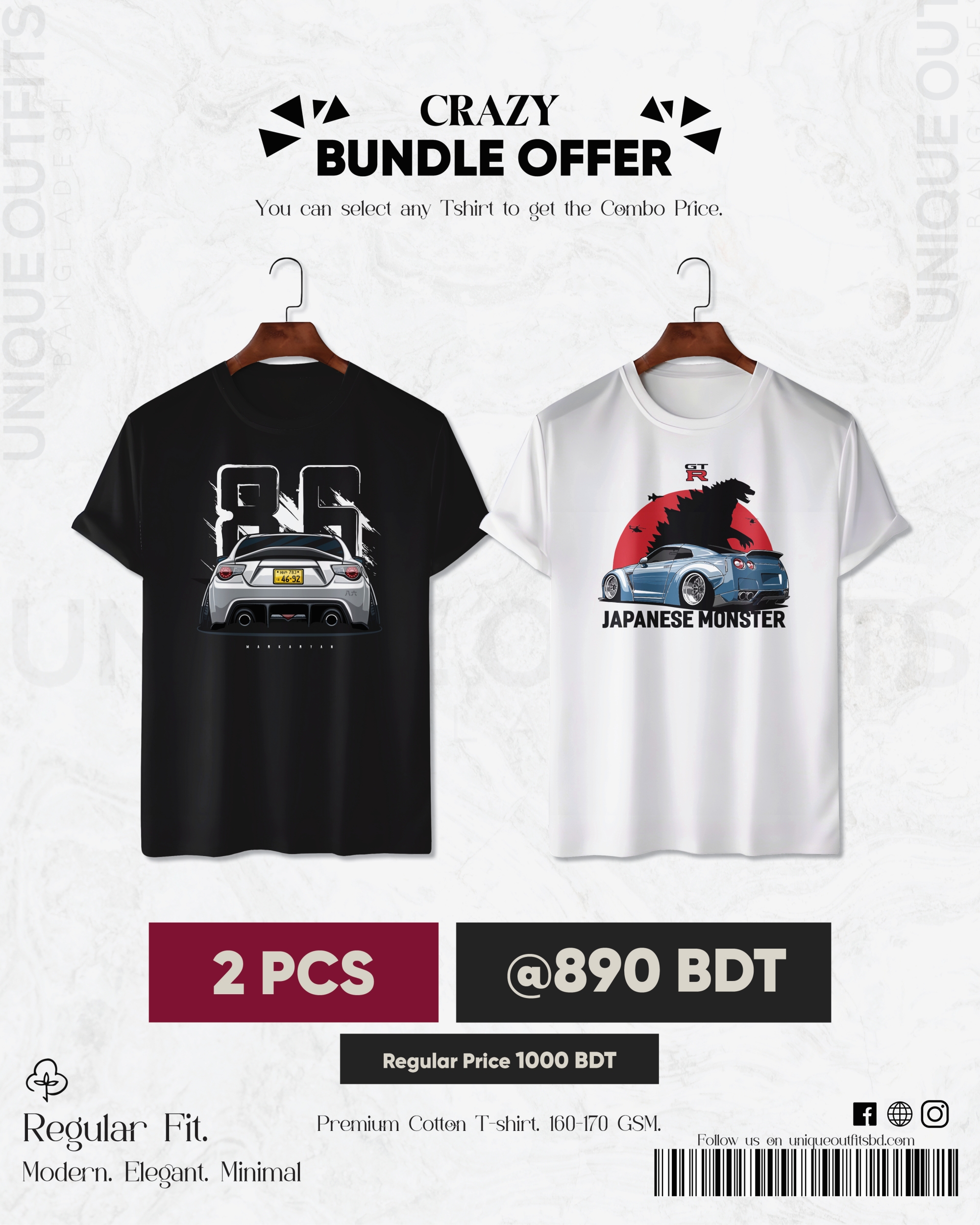 CR22 Premium Automobile T shirt
