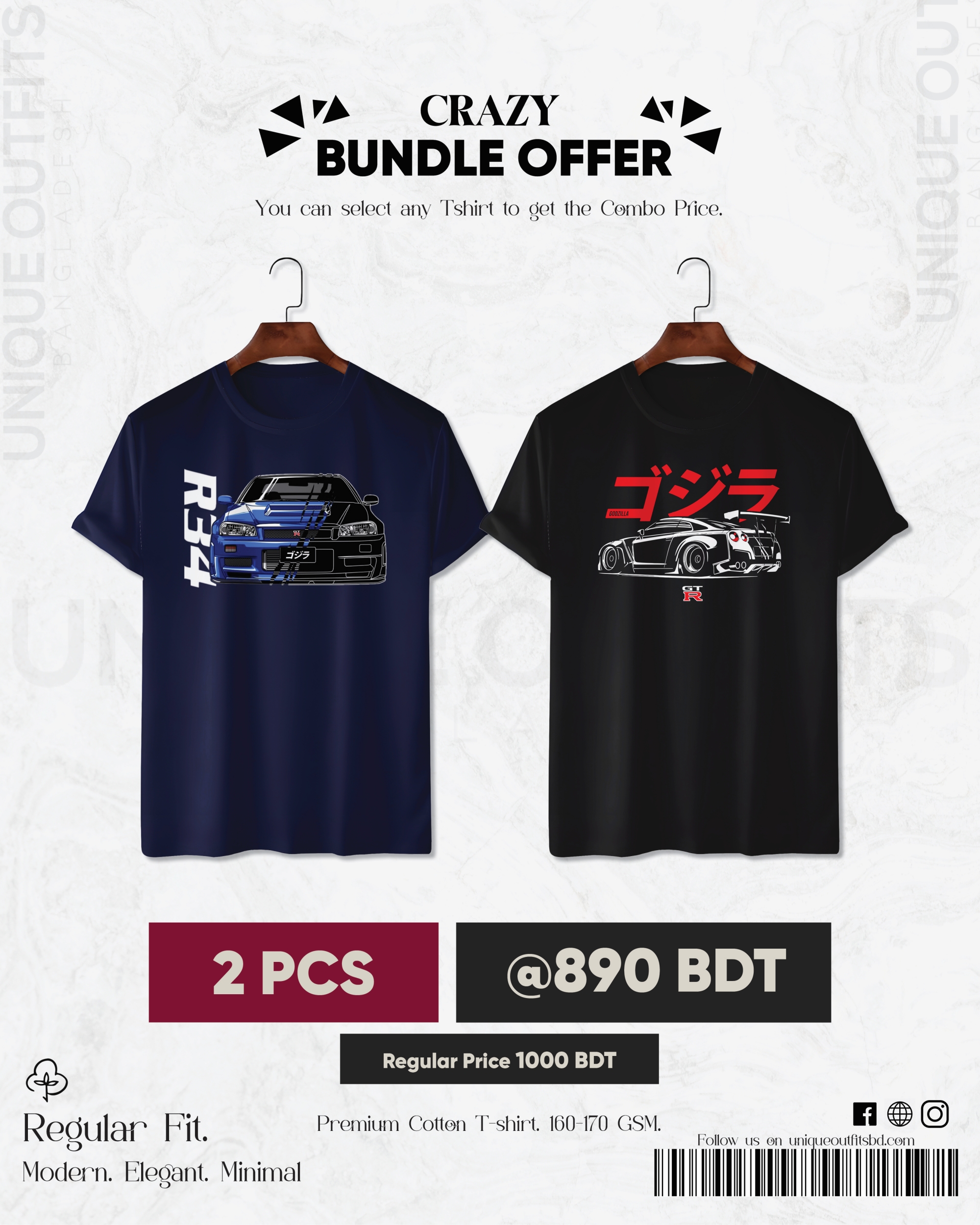 CR24 Premium Automobile T shirt
