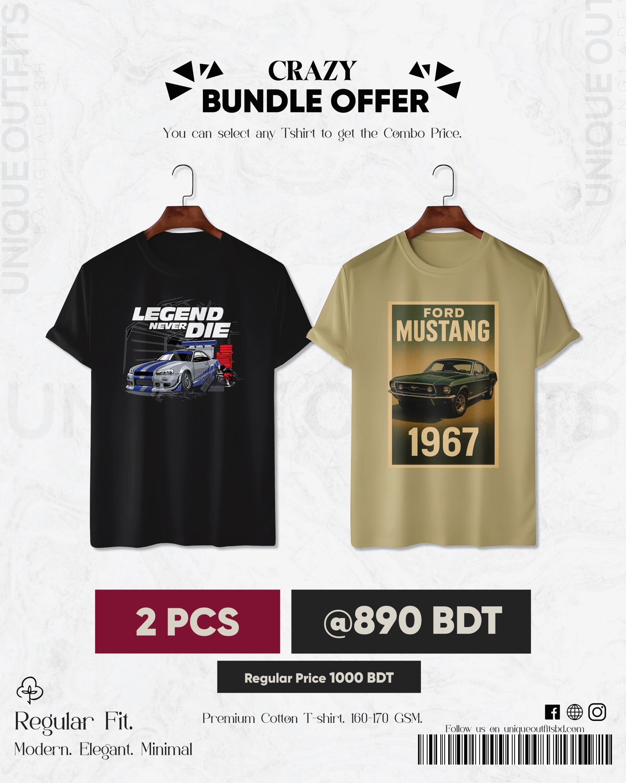 CR25 Premium Automobile T shirt