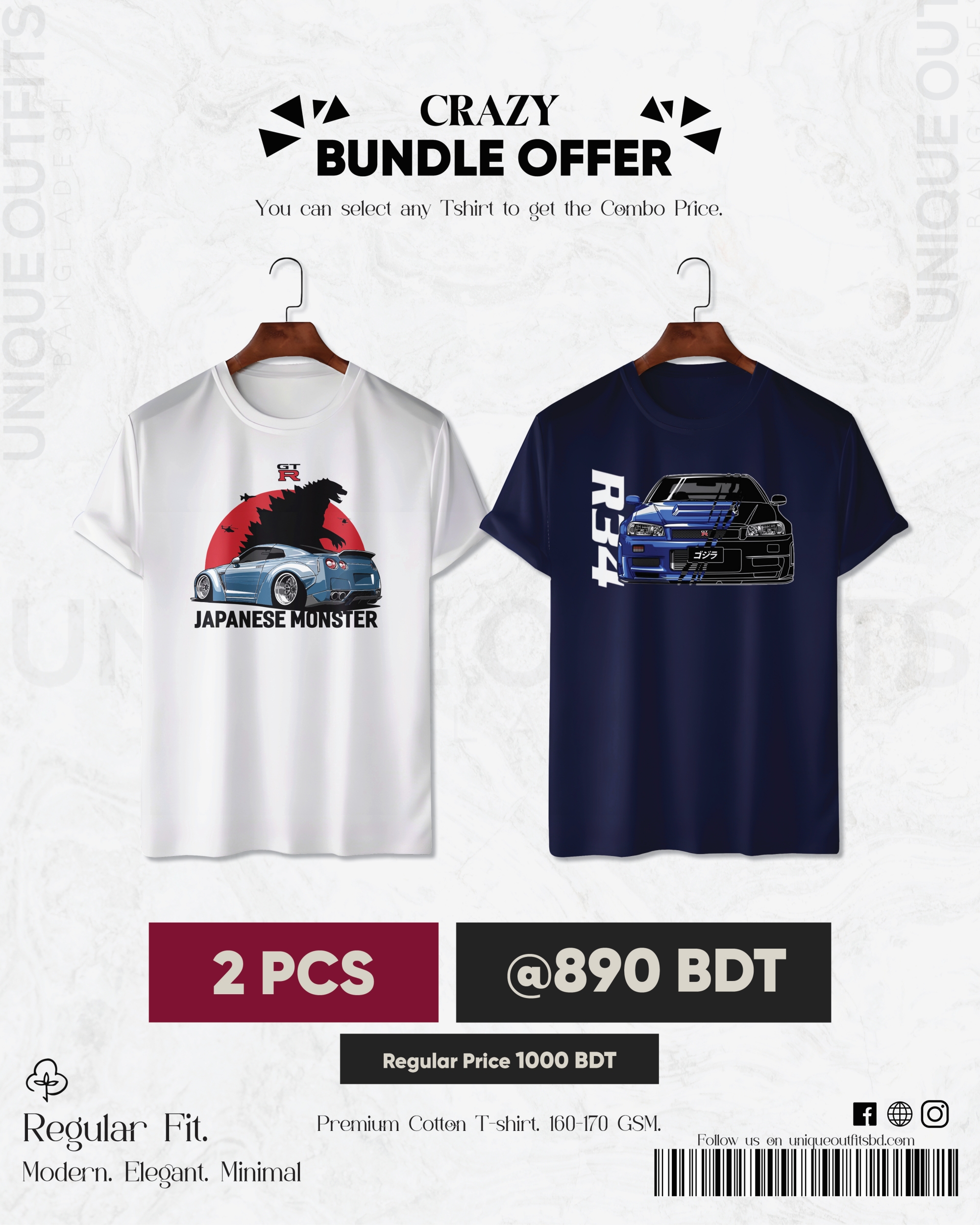 CR26 Premium Automobile T shirt