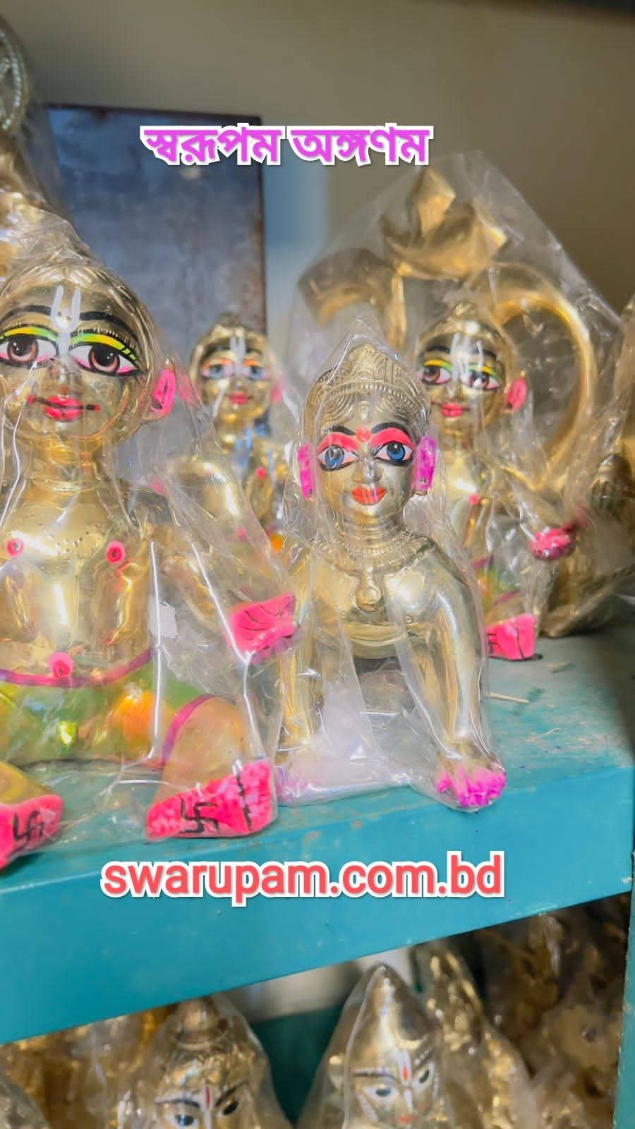 বৃন্দাবনী পিতলের বসা গোপাল - Image 9