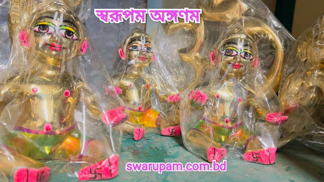 বৃন্দাবনী পিতলের বসা গোপাল - Image 12