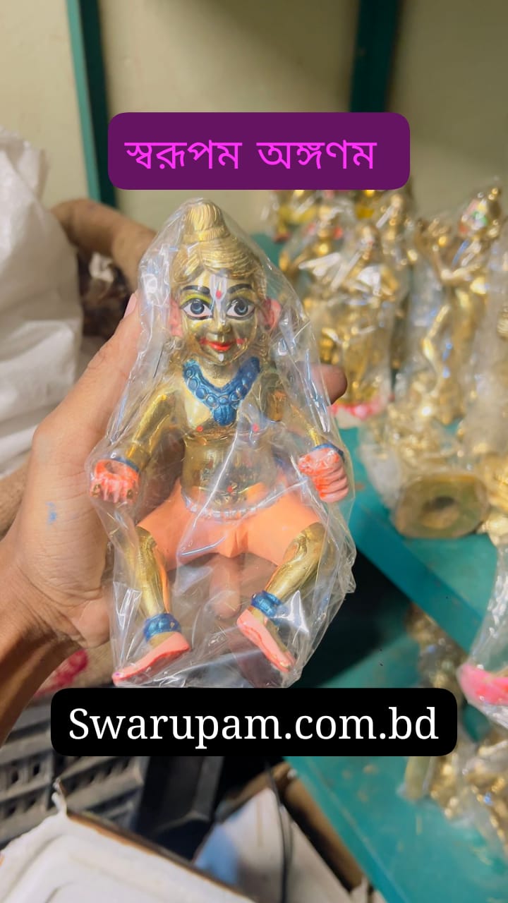 বৃন্দাবনী পিতলের বসা গোপাল - Image 14