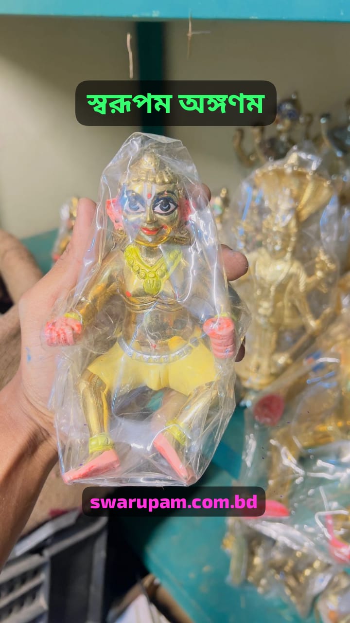 বৃন্দাবনী পিতলের বসা গোপাল - Image 15