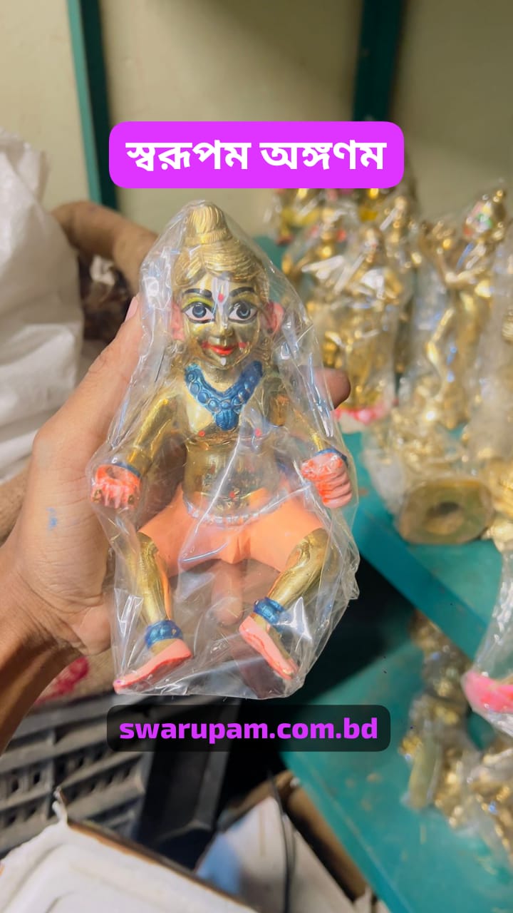 বৃন্দাবনী পিতলের বসা গোপাল - Image 16