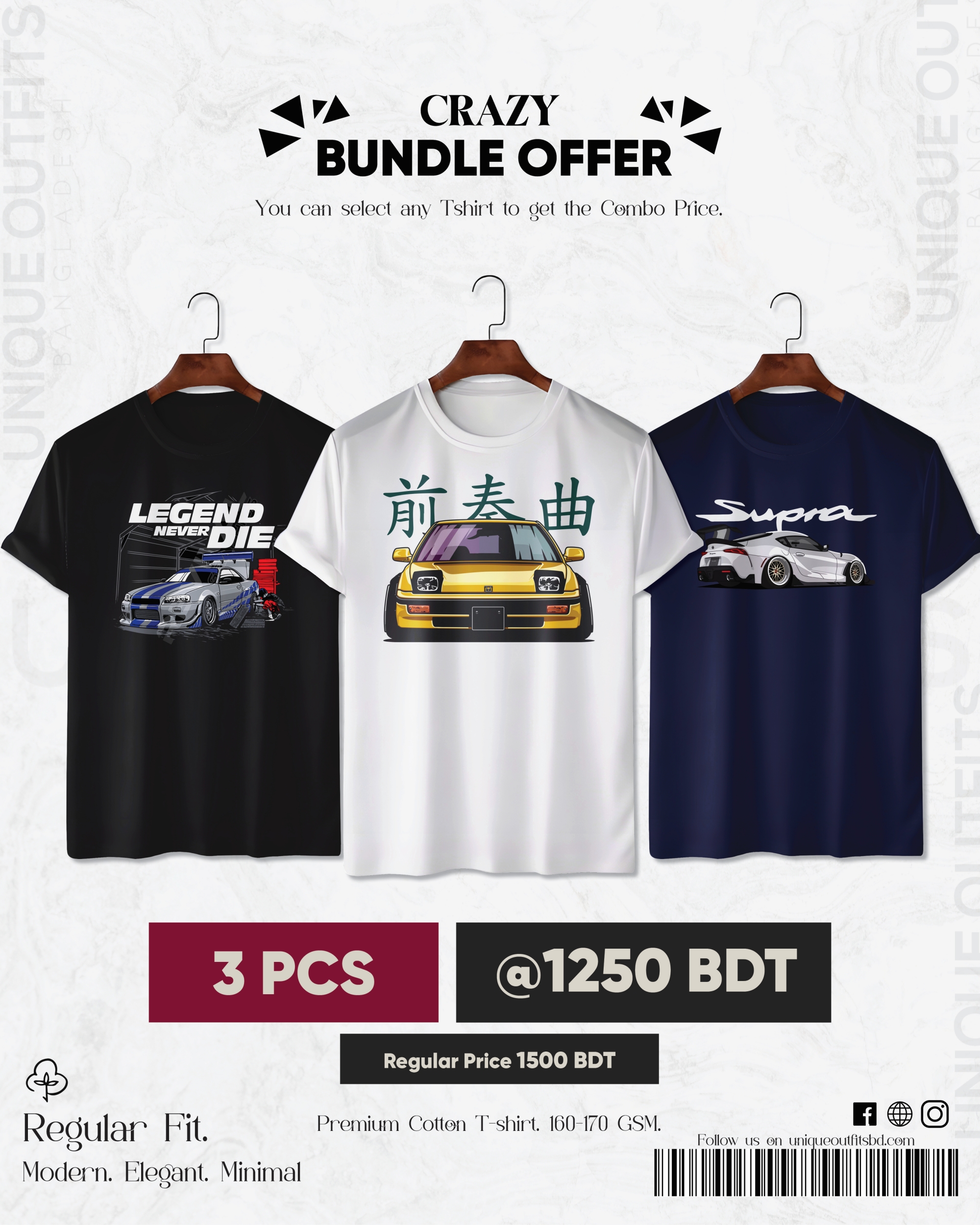 CR32 Premium Automobile T shirt