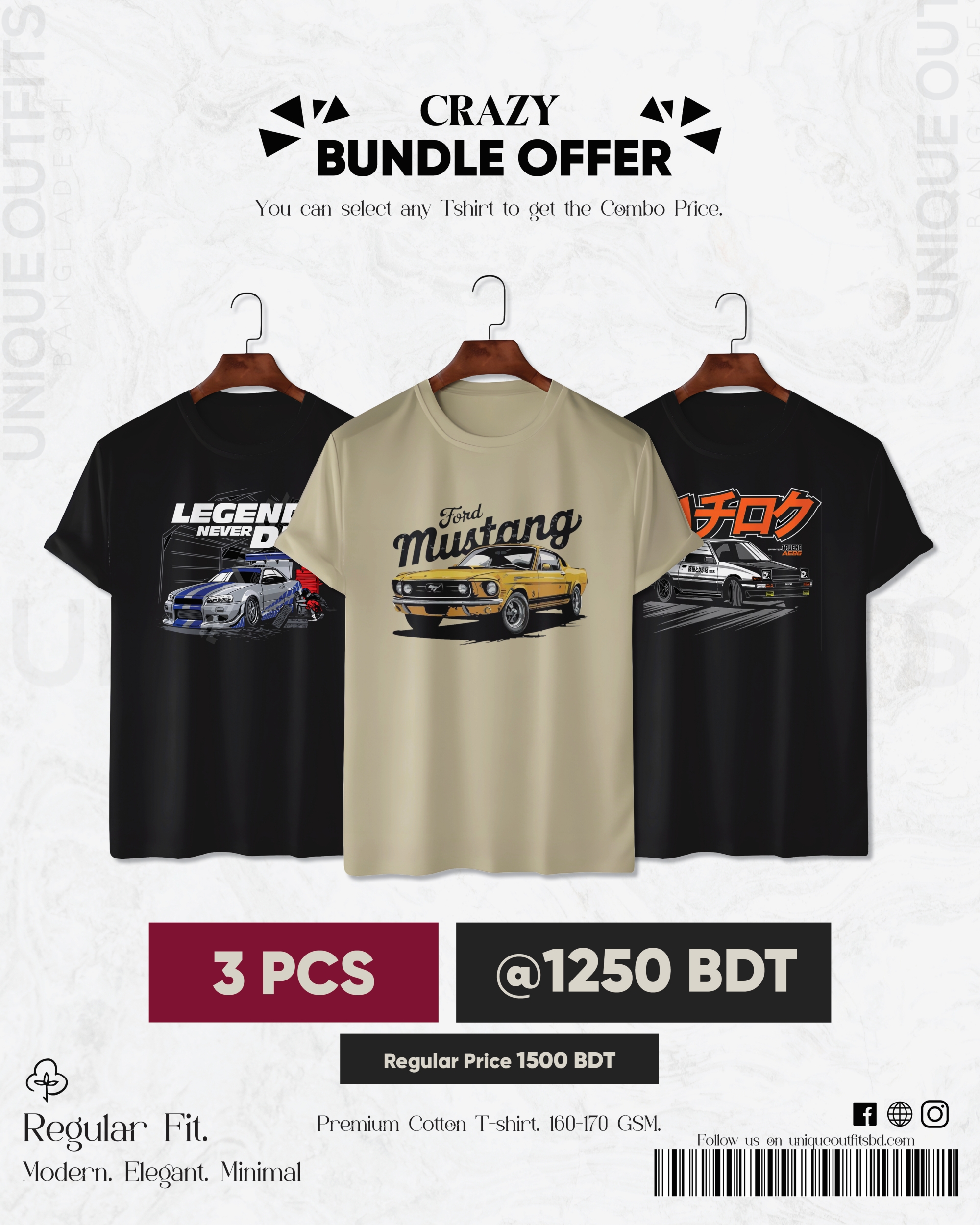 CR33 Premium Automobile T shirt