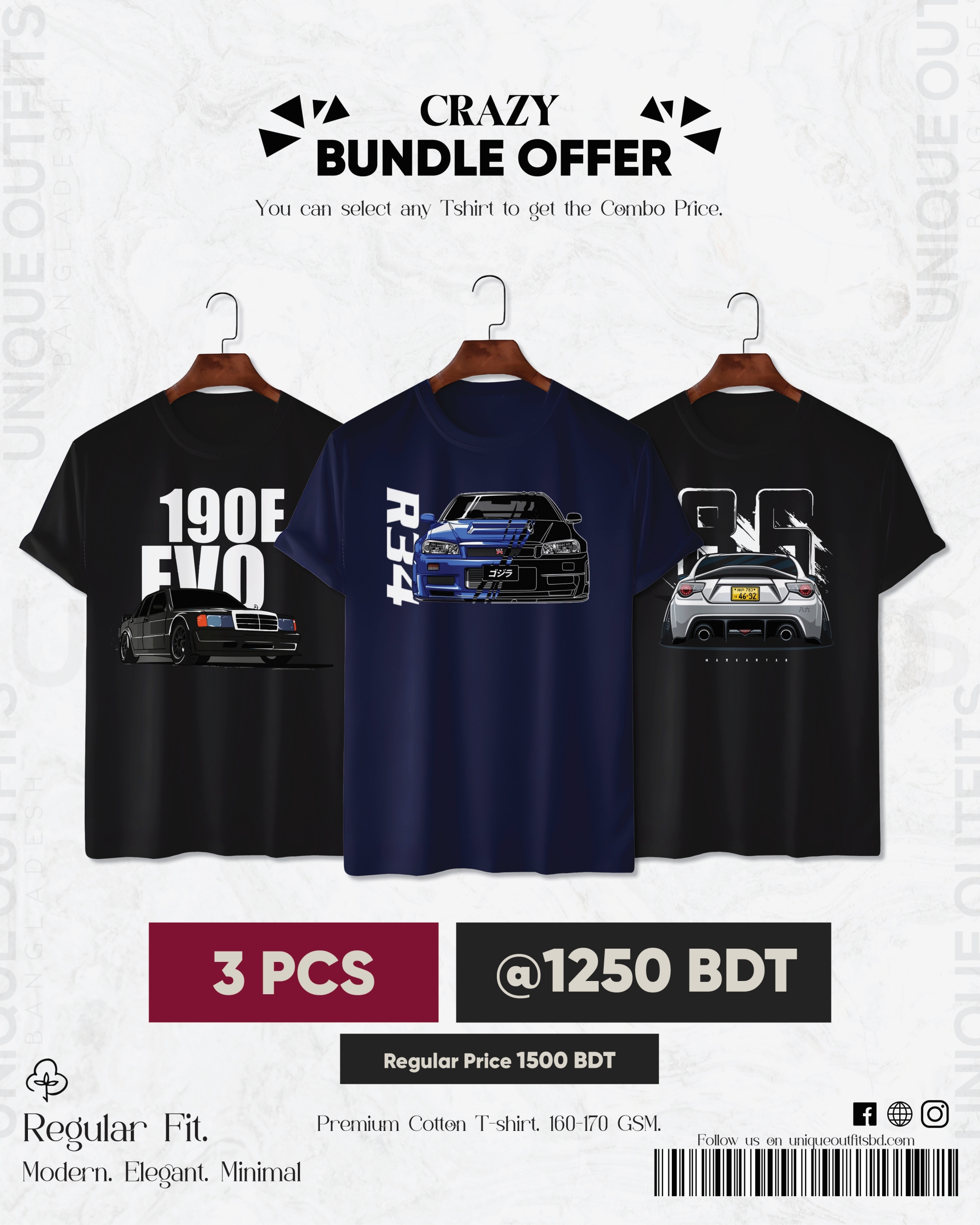 CR34 Premium Automobile T shirt