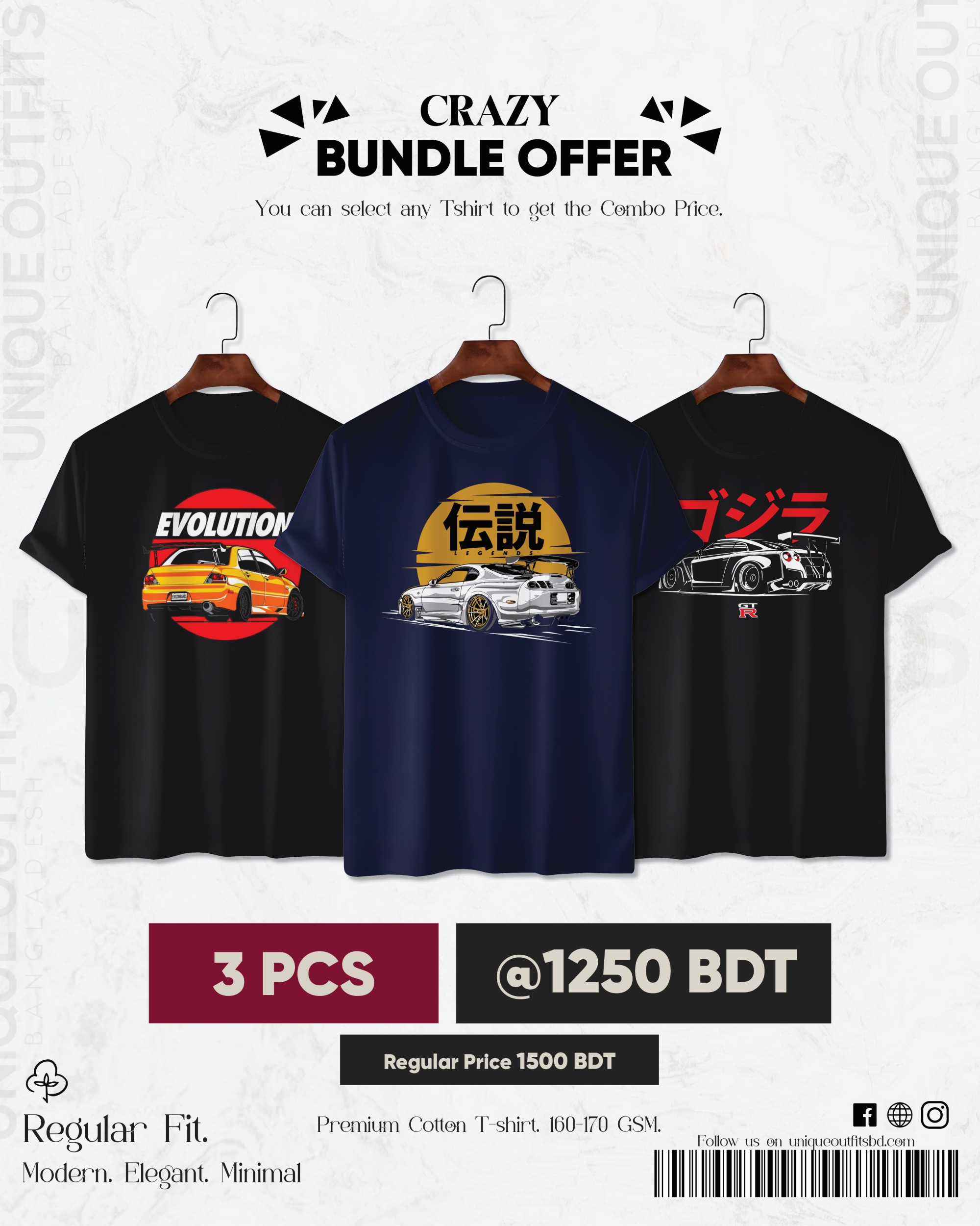 CR35 Premium Automobile T shirt_img_0